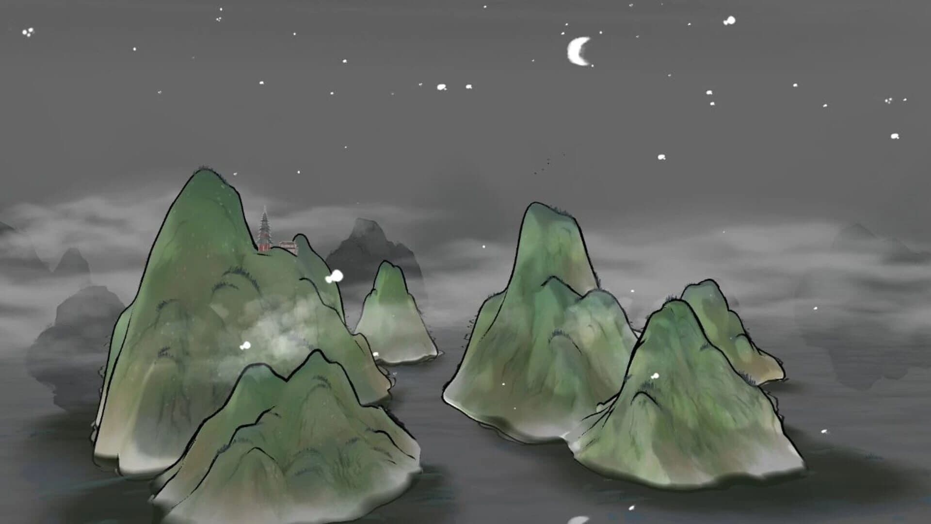 Tiānqì screenshot 2