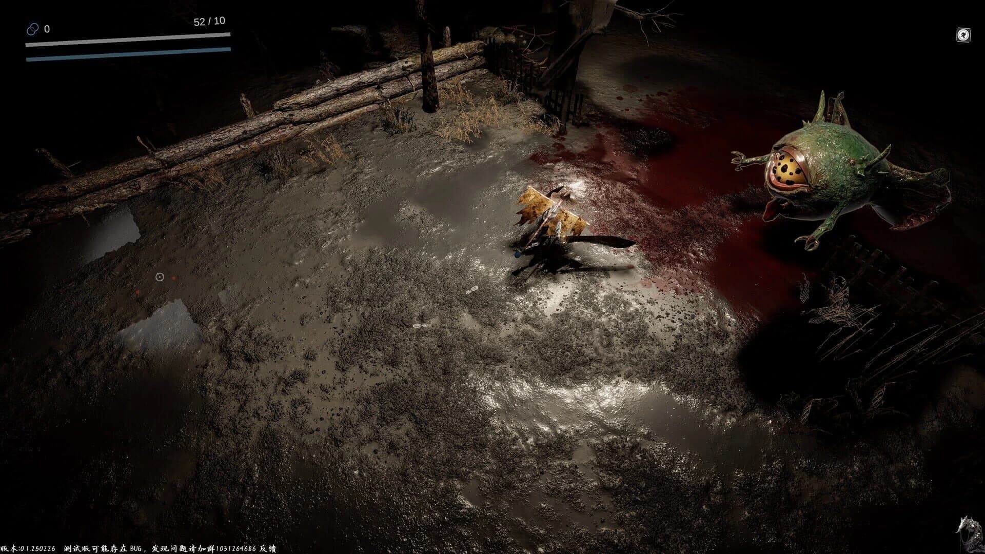 Tides of the Endless screenshot 5