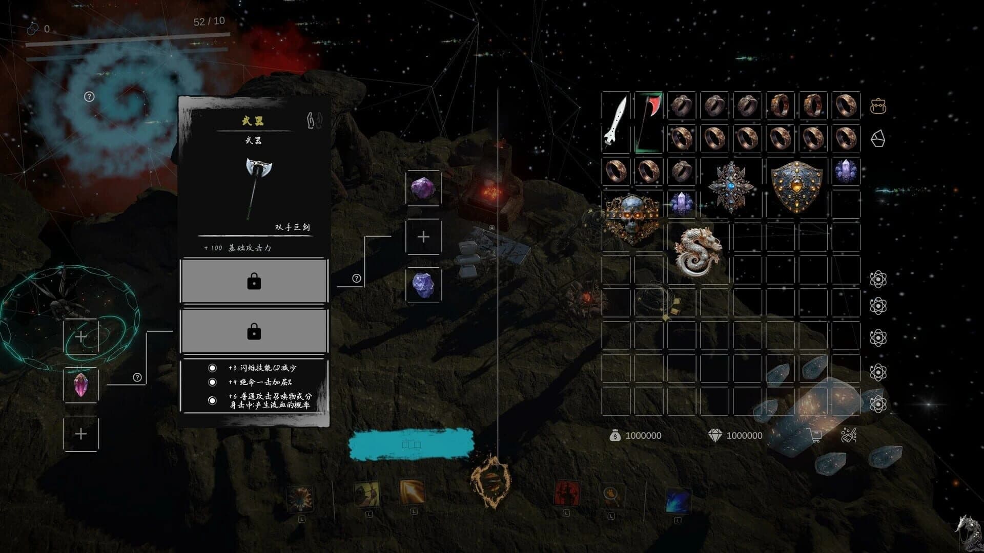 Tides of the Endless screenshot 2