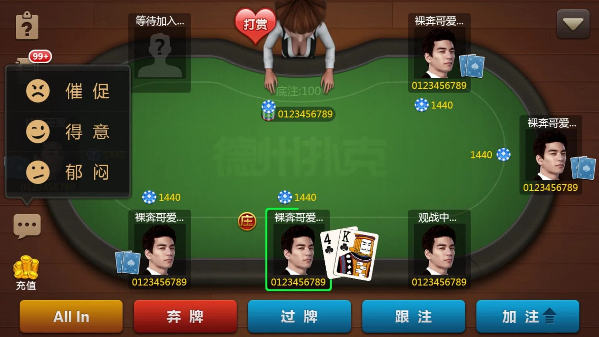 Tiger Casino & Slot Game screenshot 3