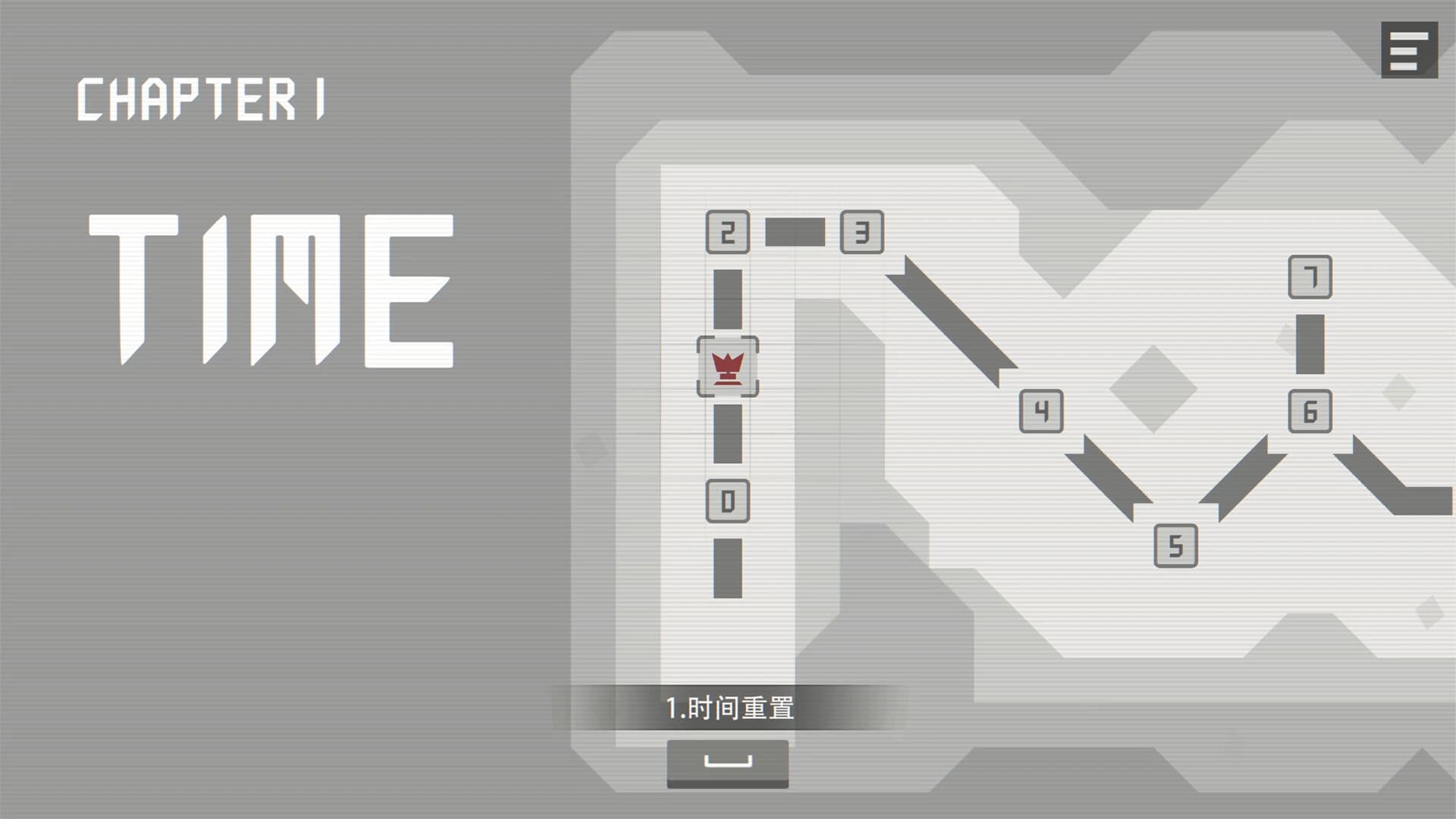 Time Chess screenshot 2