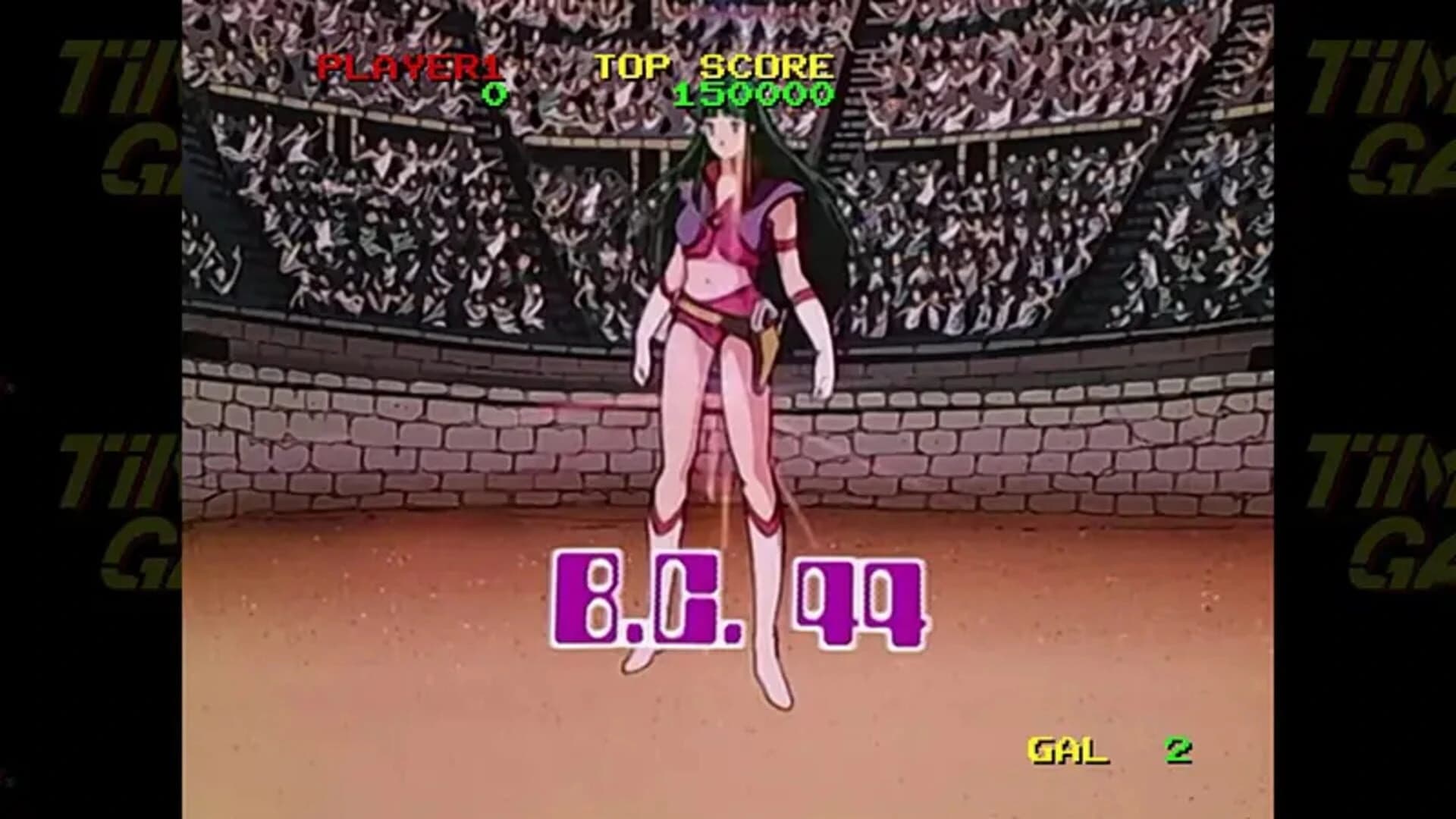 Time Gal HD Remaster screenshot 4