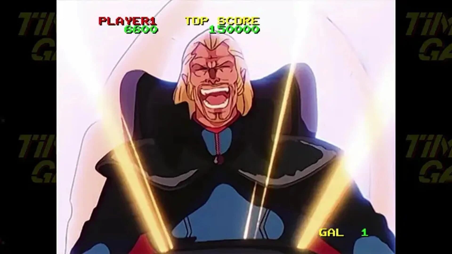 Time Gal HD Remaster screenshot 1