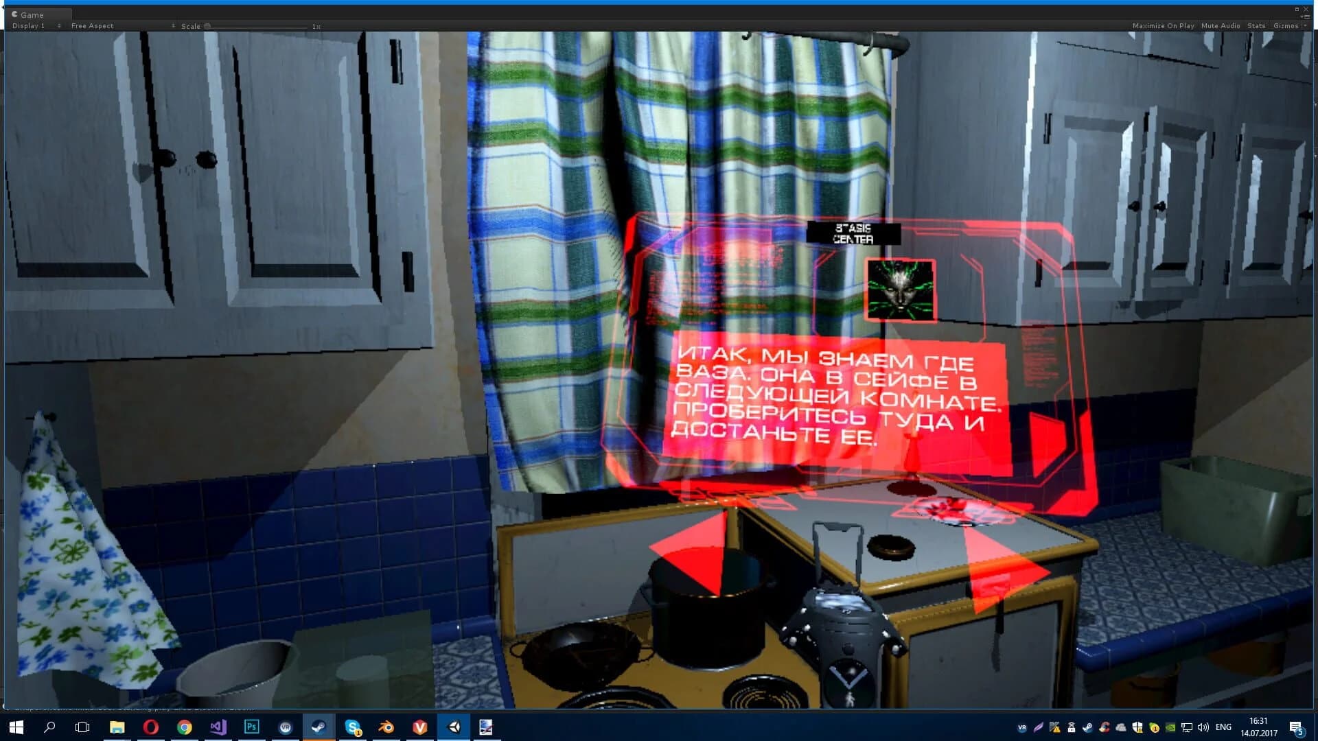 TimeLock VR screenshot 2