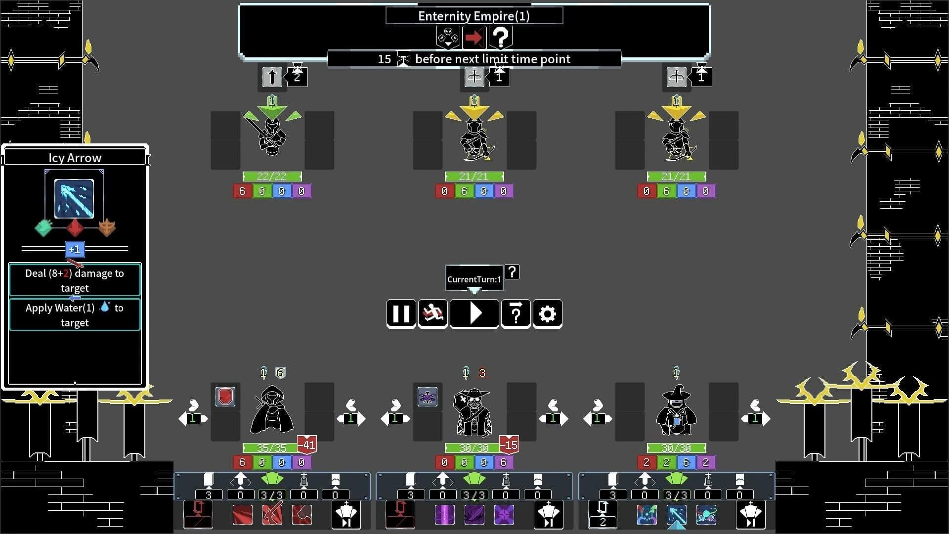 Timeout screenshot 5