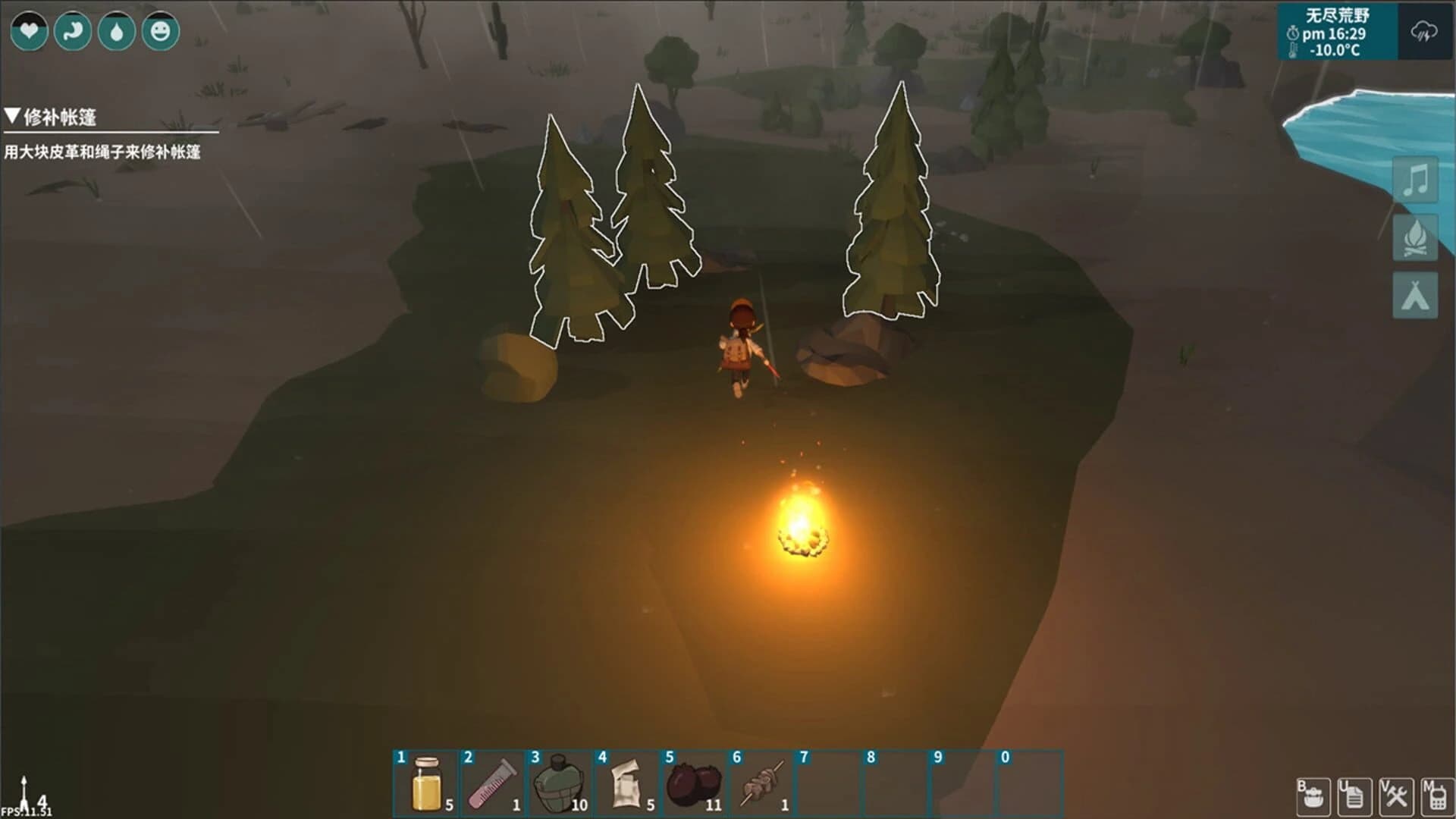 TimeWalker screenshot 3