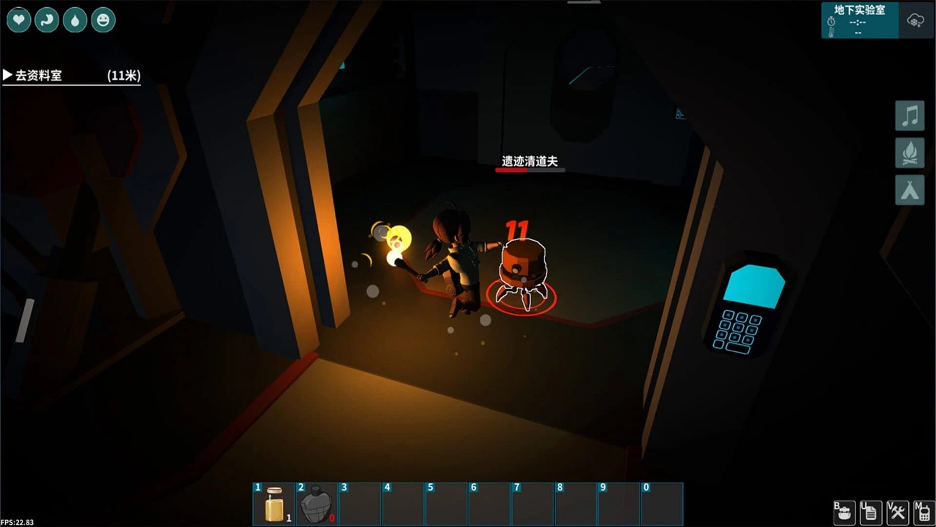 TimeWalker screenshot 5