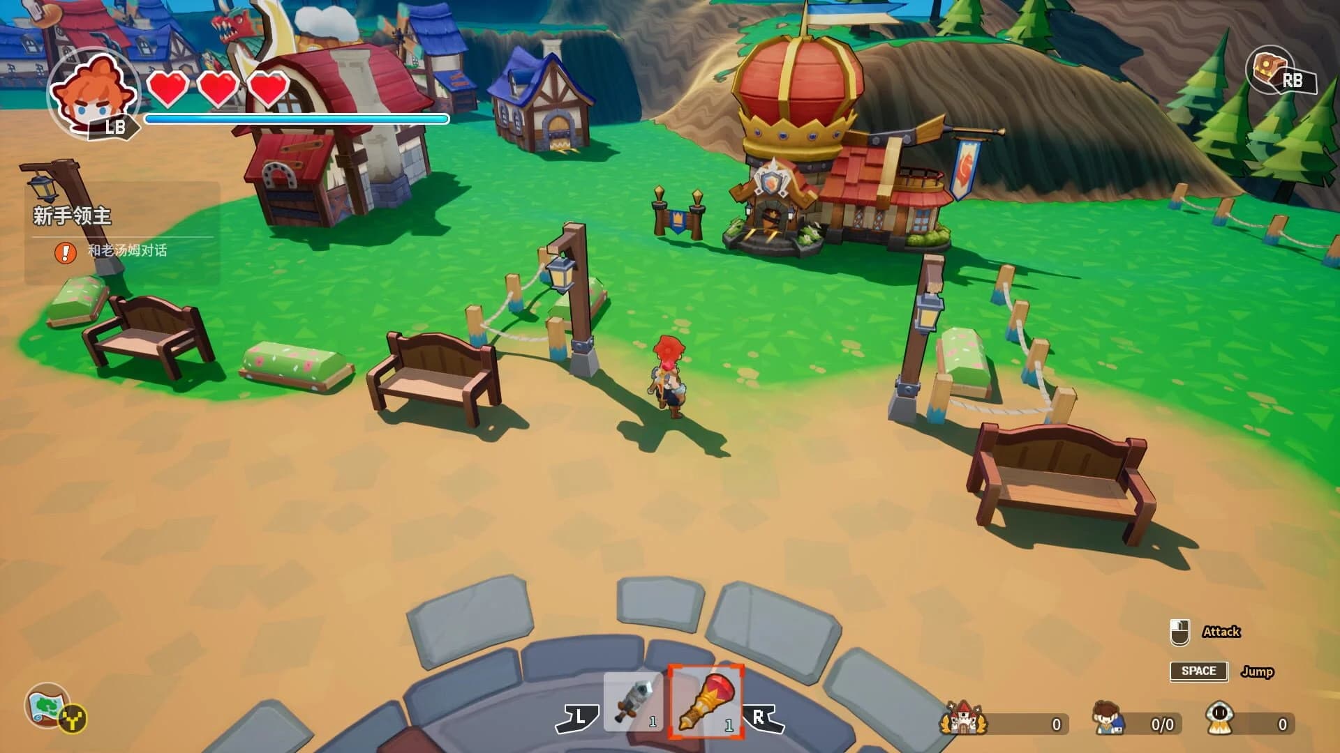 Tiny-Tasy Town screenshot 3
