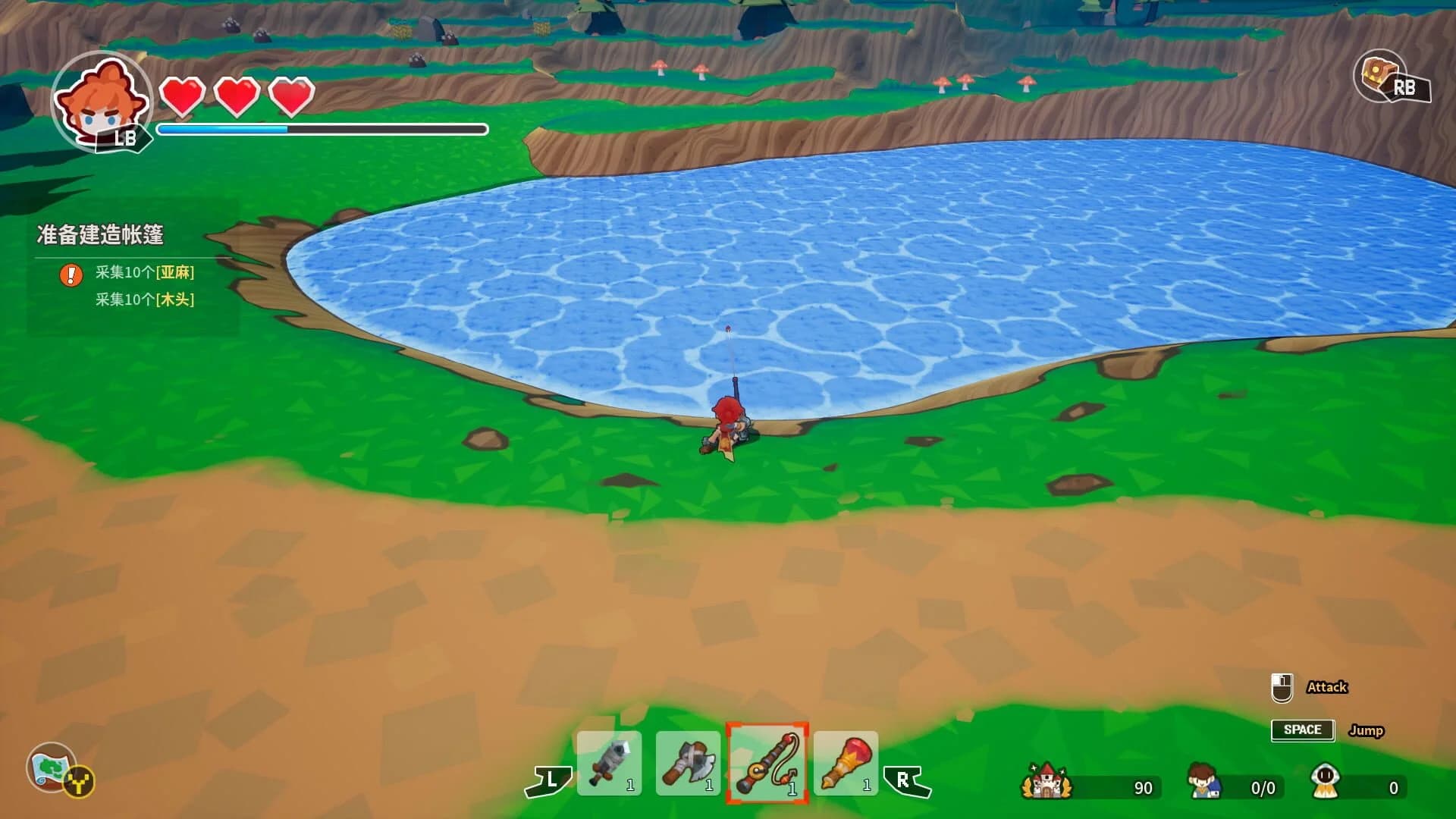 Tiny-Tasy Town screenshot 5