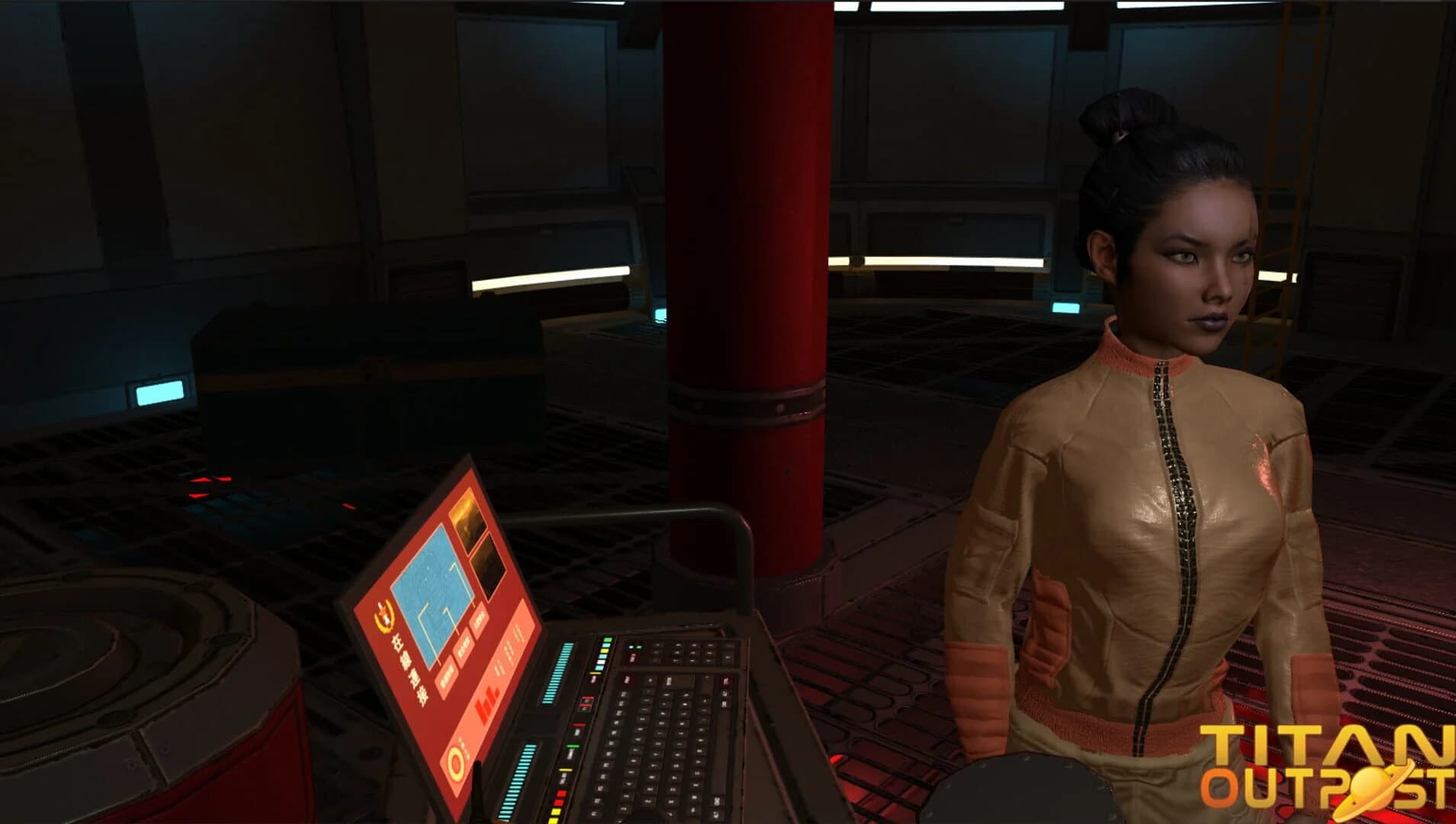 Titan Outpost screenshot 1