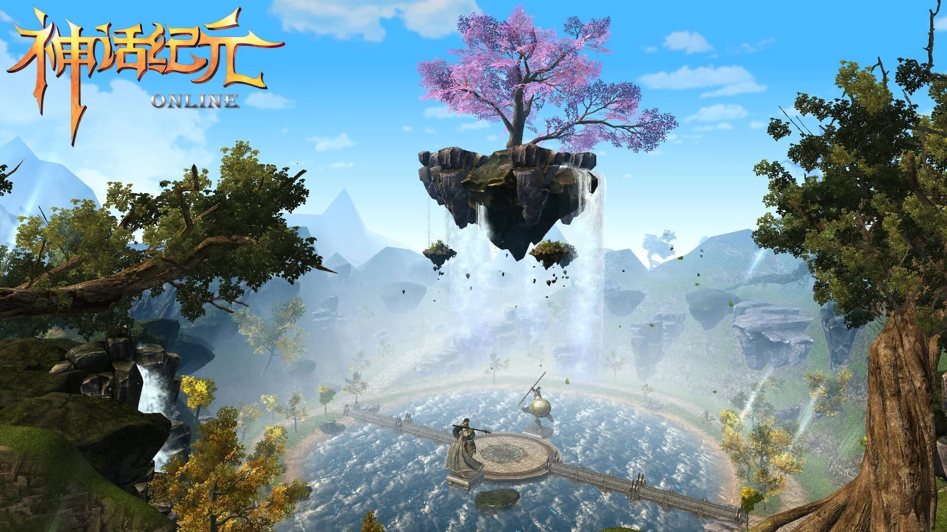 Titan Siege screenshot 1