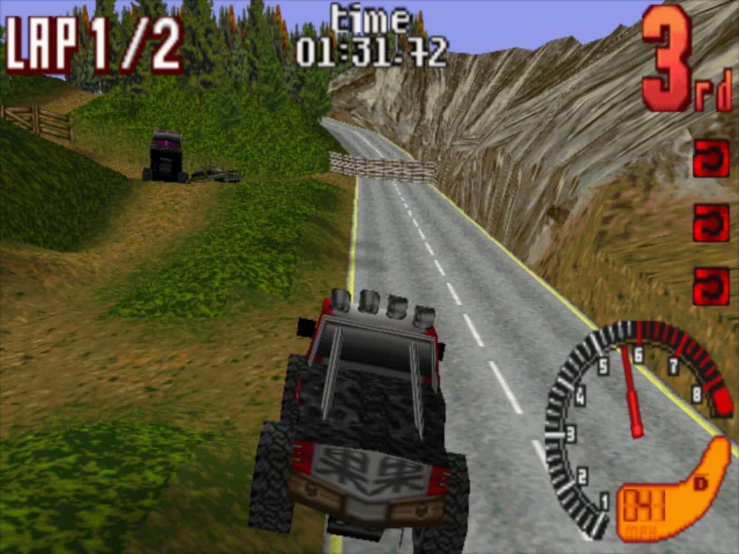 TNN Motorsports Hardcore 4X4 screenshot 5