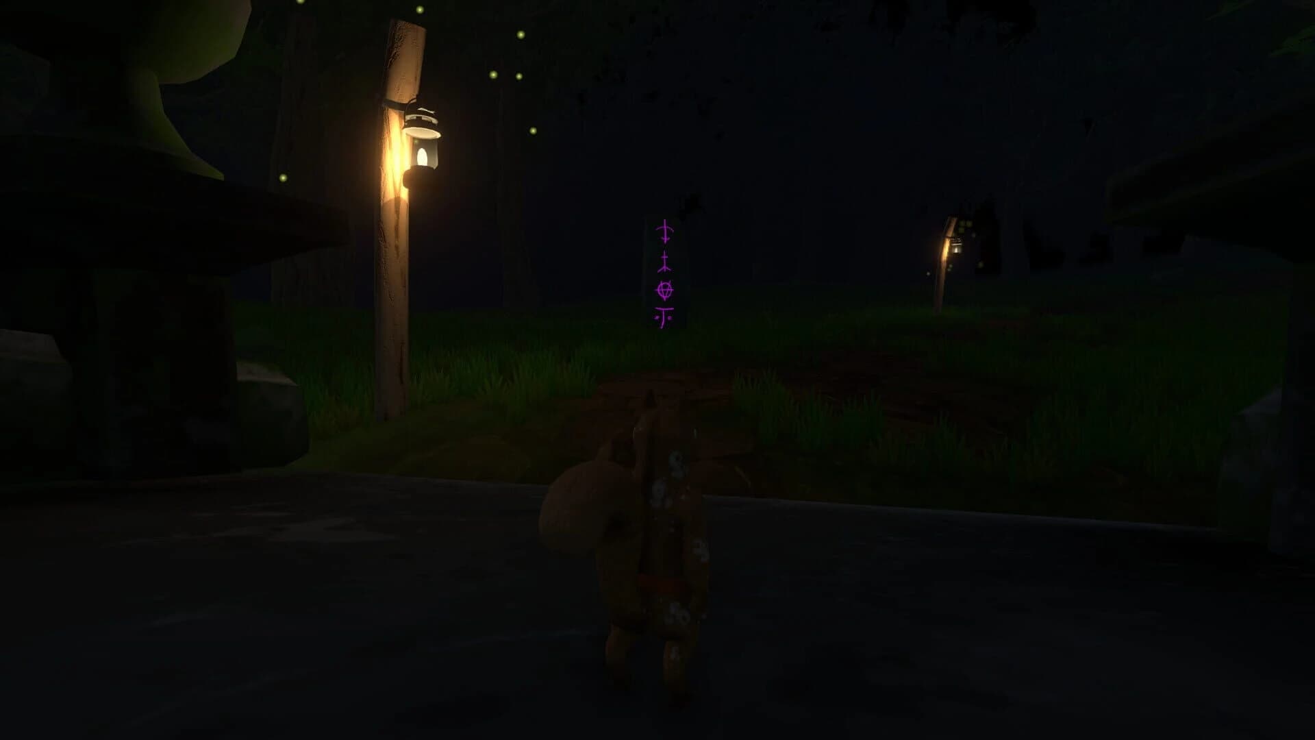 To Gather screenshot 4