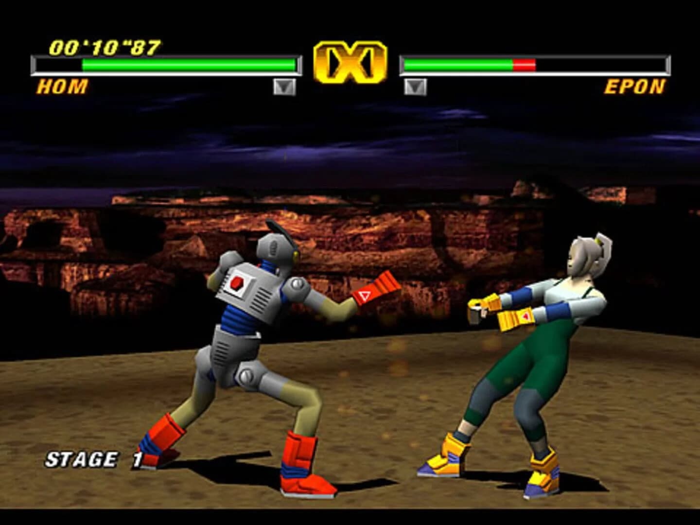 Tobal 2 screenshot 2