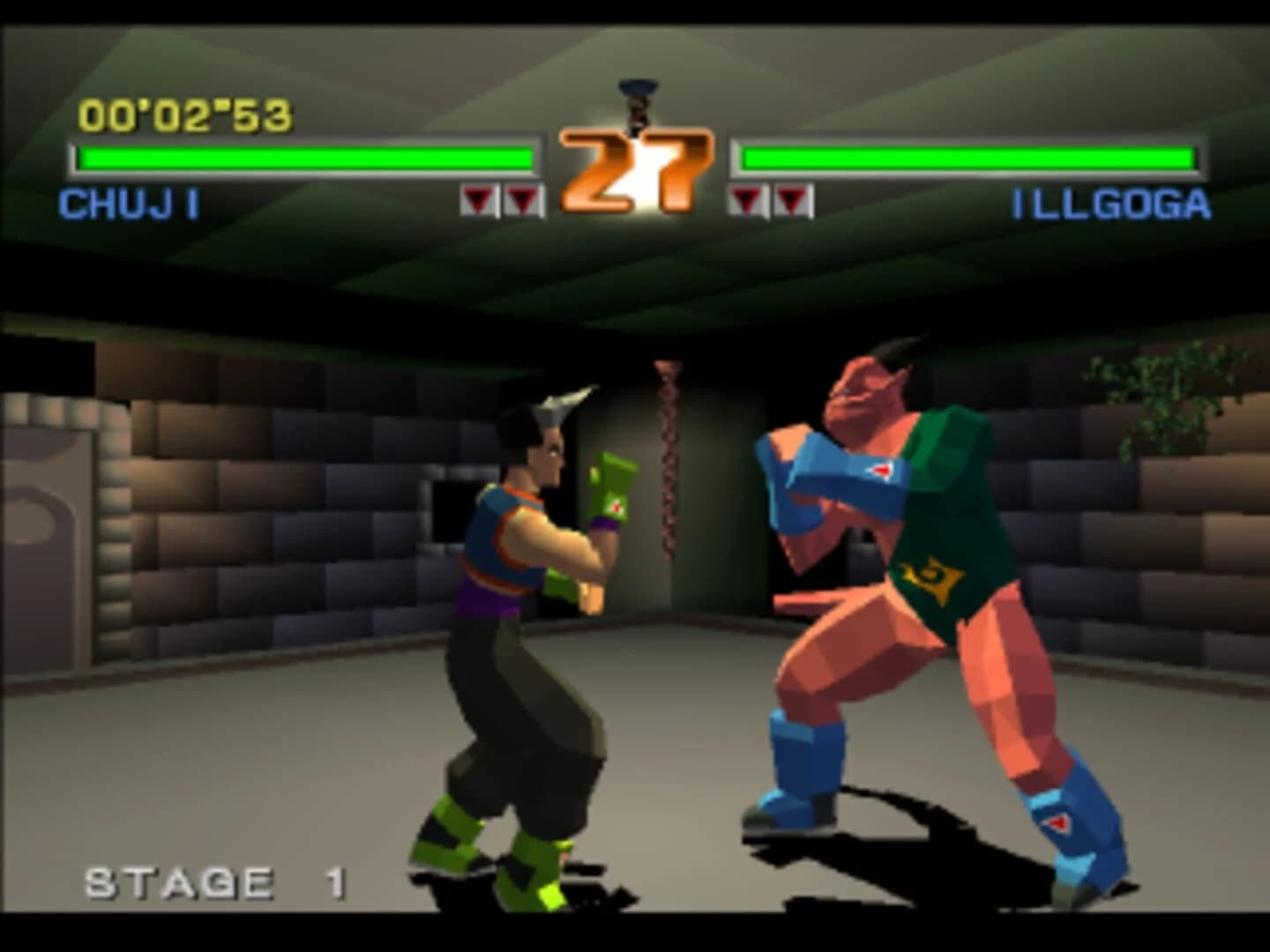 Tobal No. 1 screenshot 3