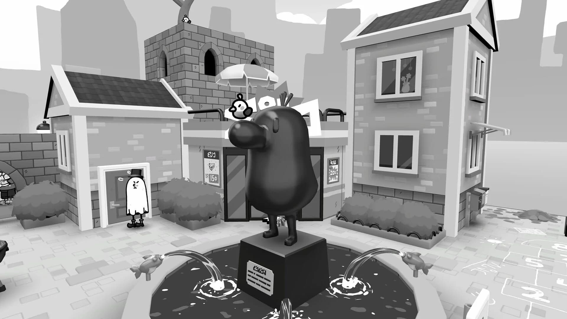 Toem 2 screenshot 4
