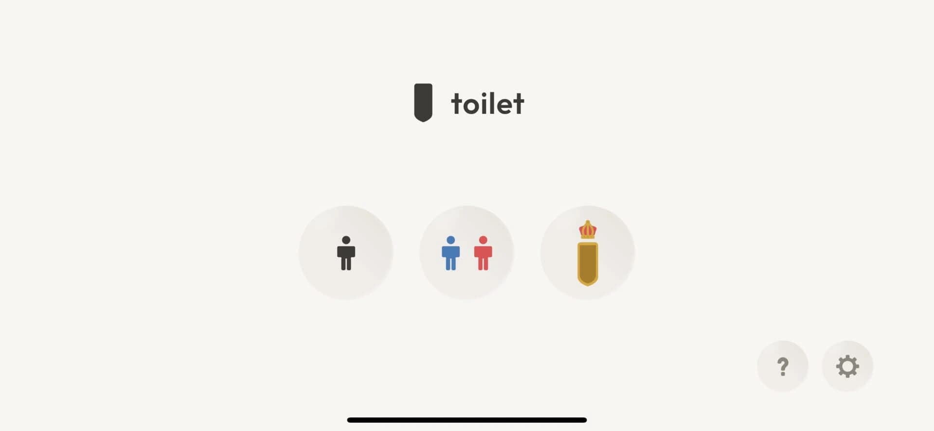 Toilet: Urinal Game screenshot 1