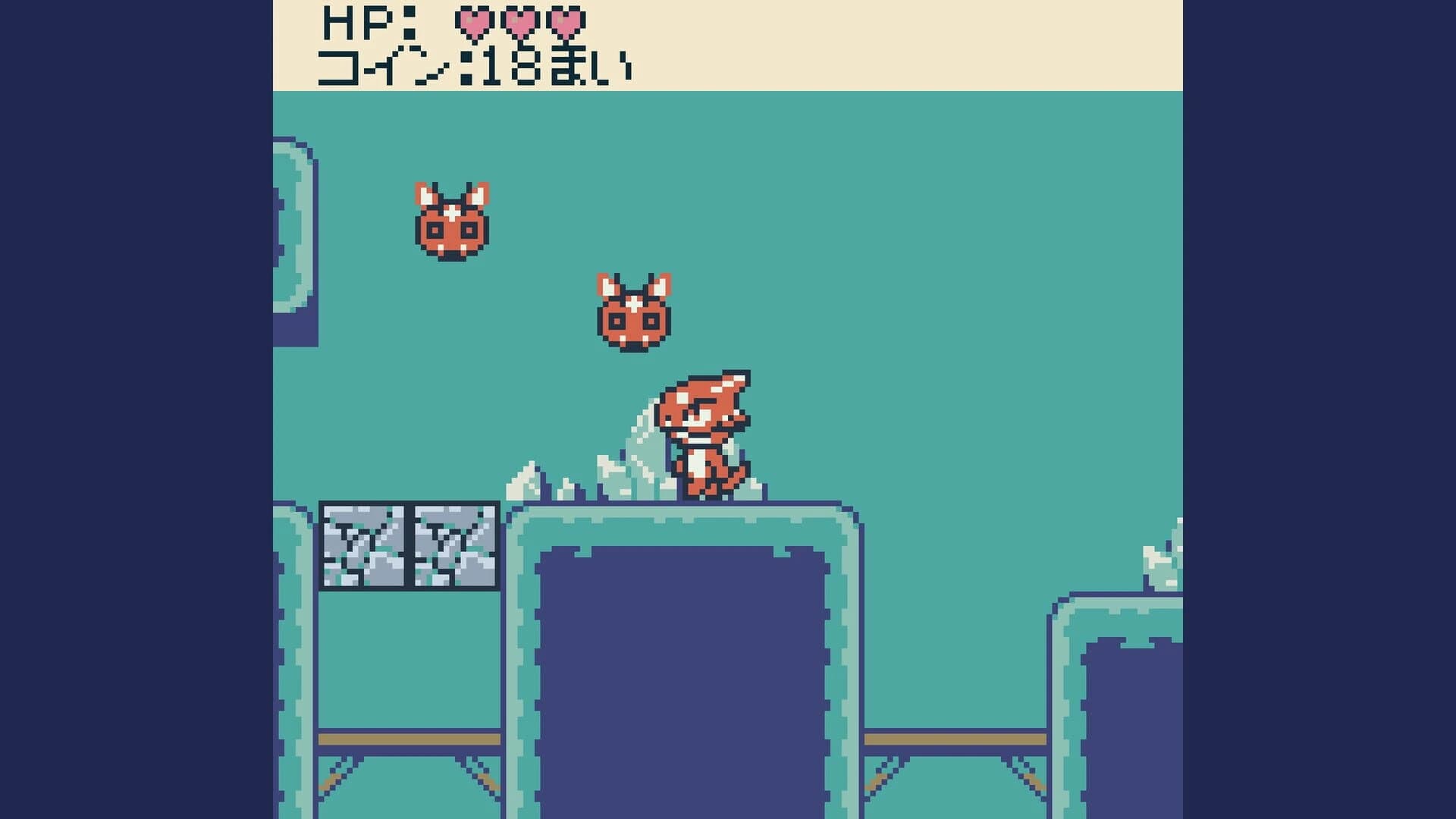 Tokage Metro GB screenshot 3