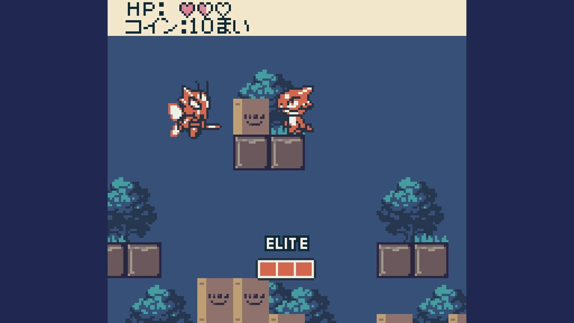 Tokage Metro GB screenshot 1