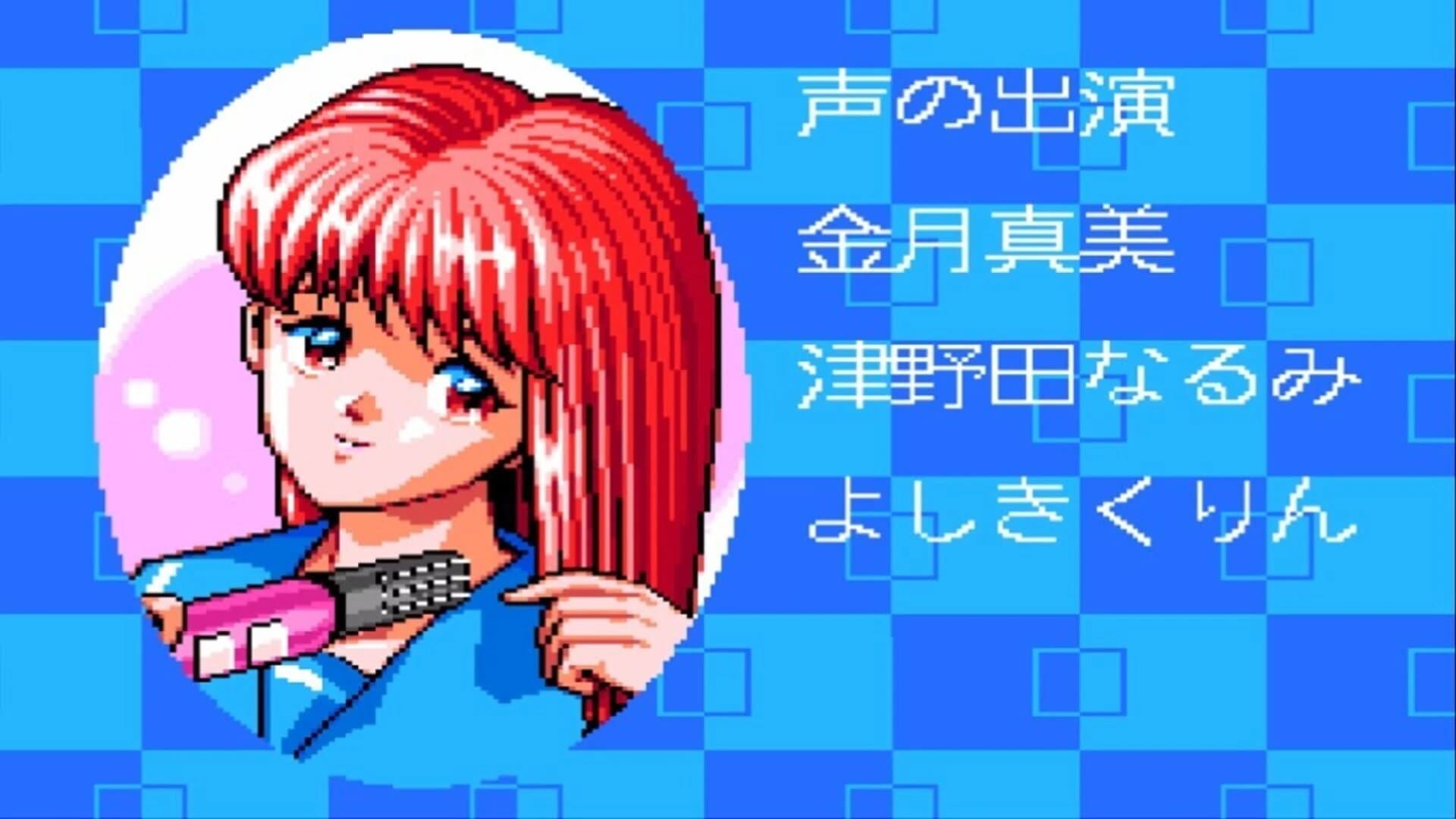 Tokimeki Memorial screenshot 2