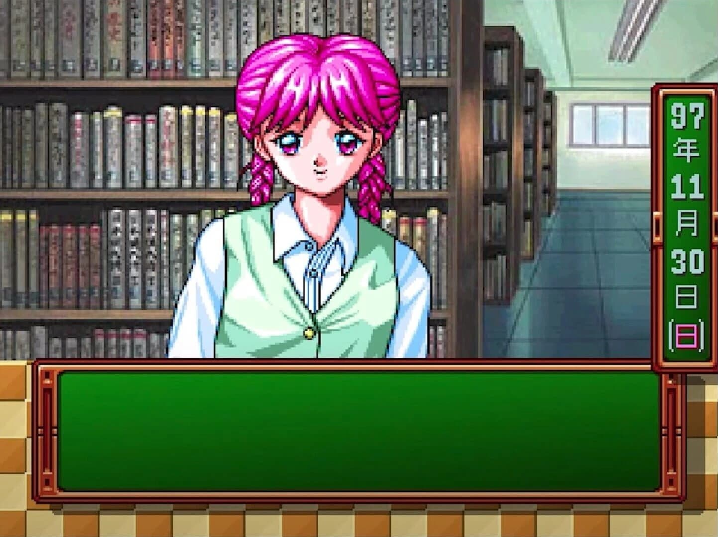 Tokimeki Memorial: Forever With You screenshot 1