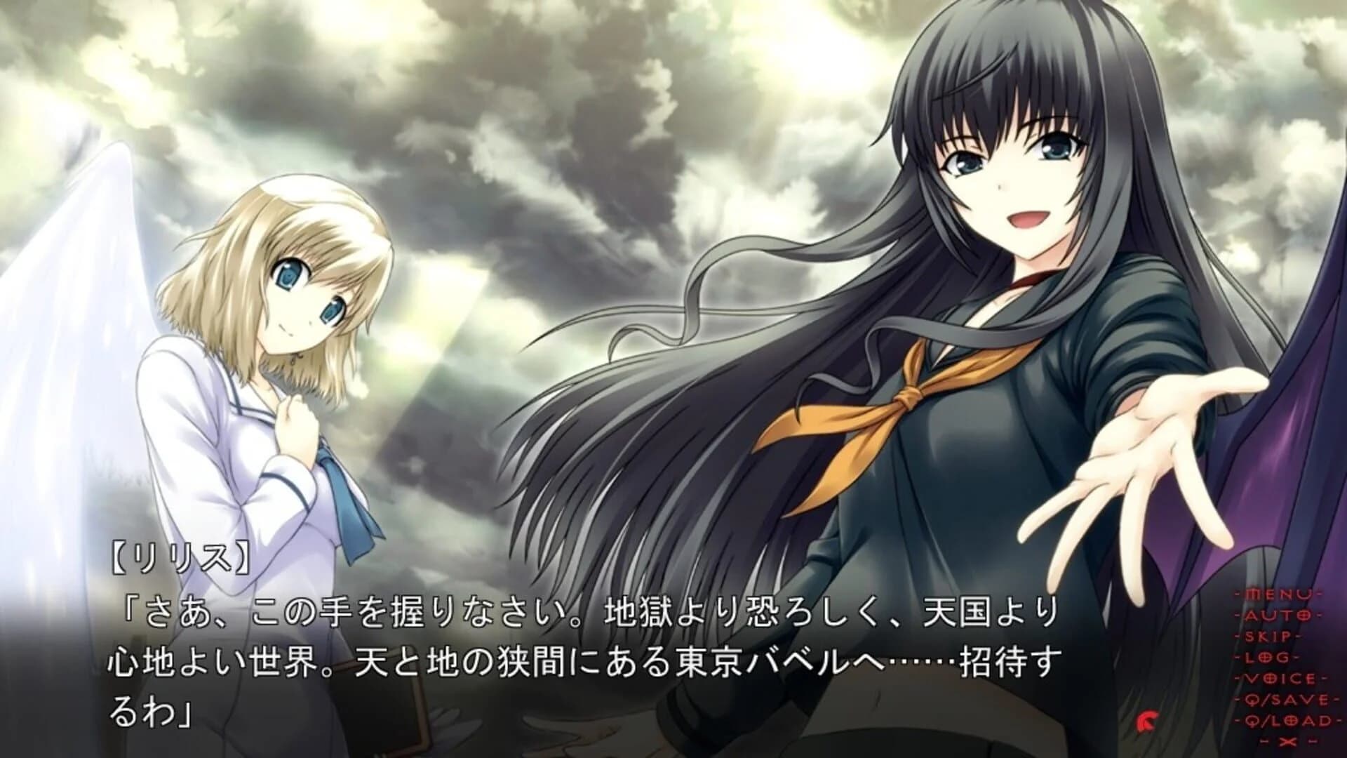 Tokyo Babel screenshot 4