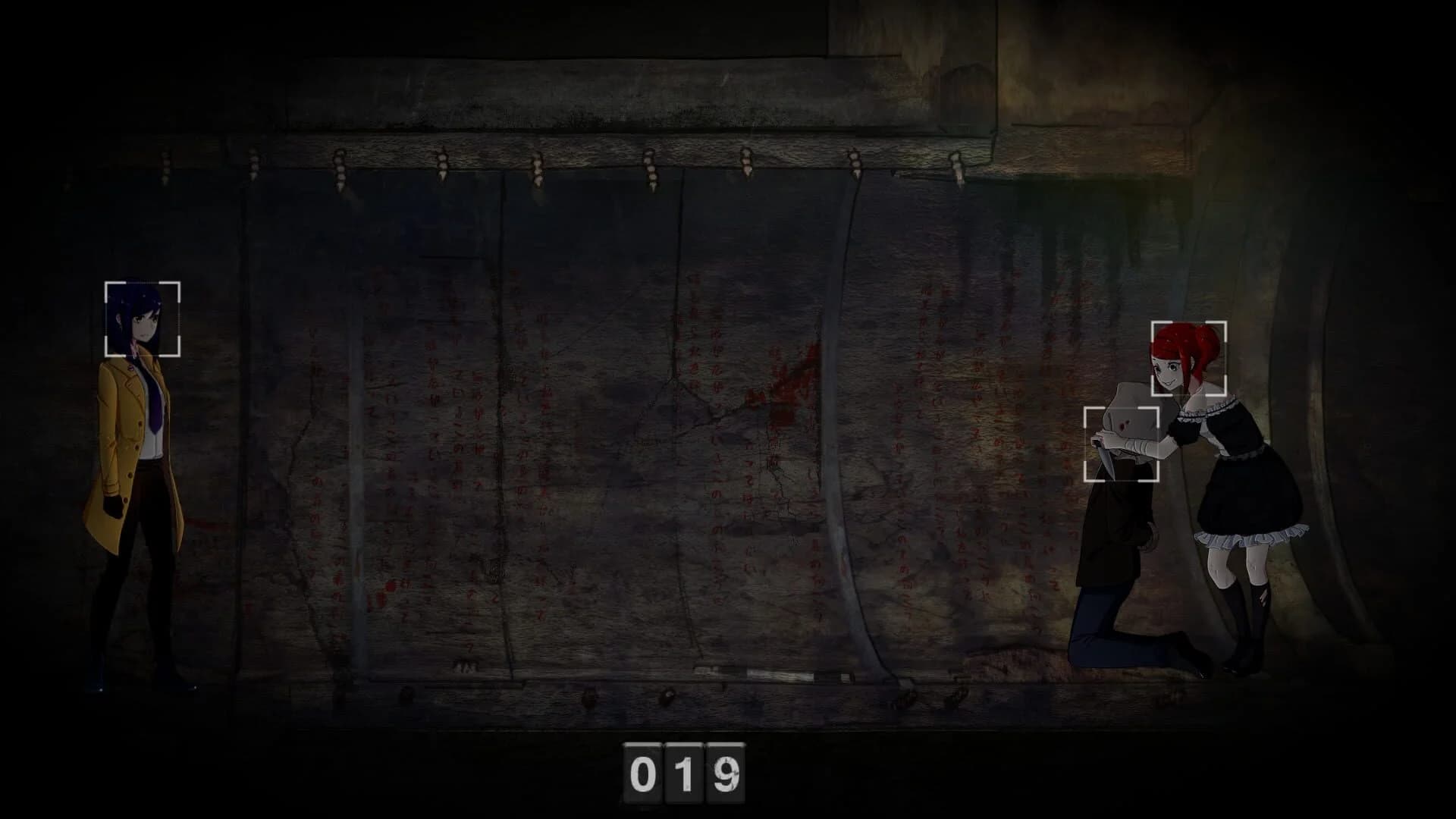 Tokyo Dark screenshot 4