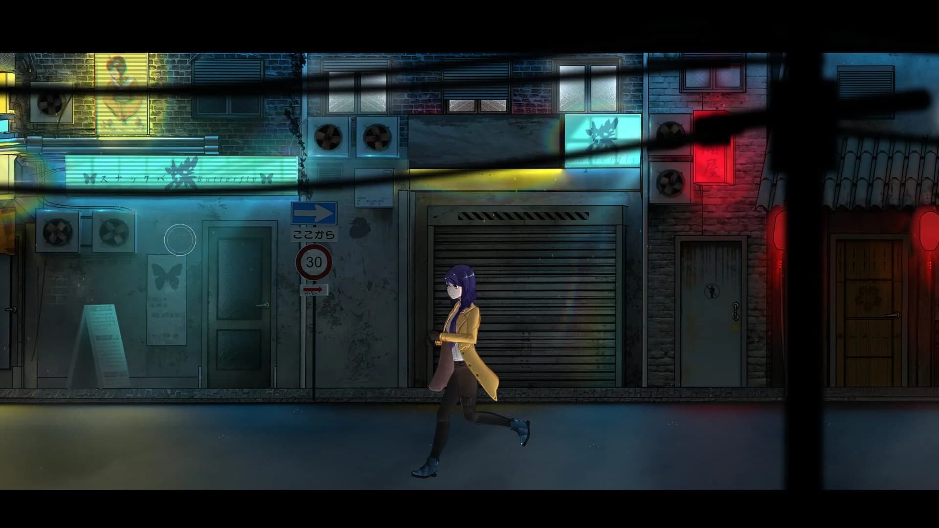 Tokyo Dark screenshot 1