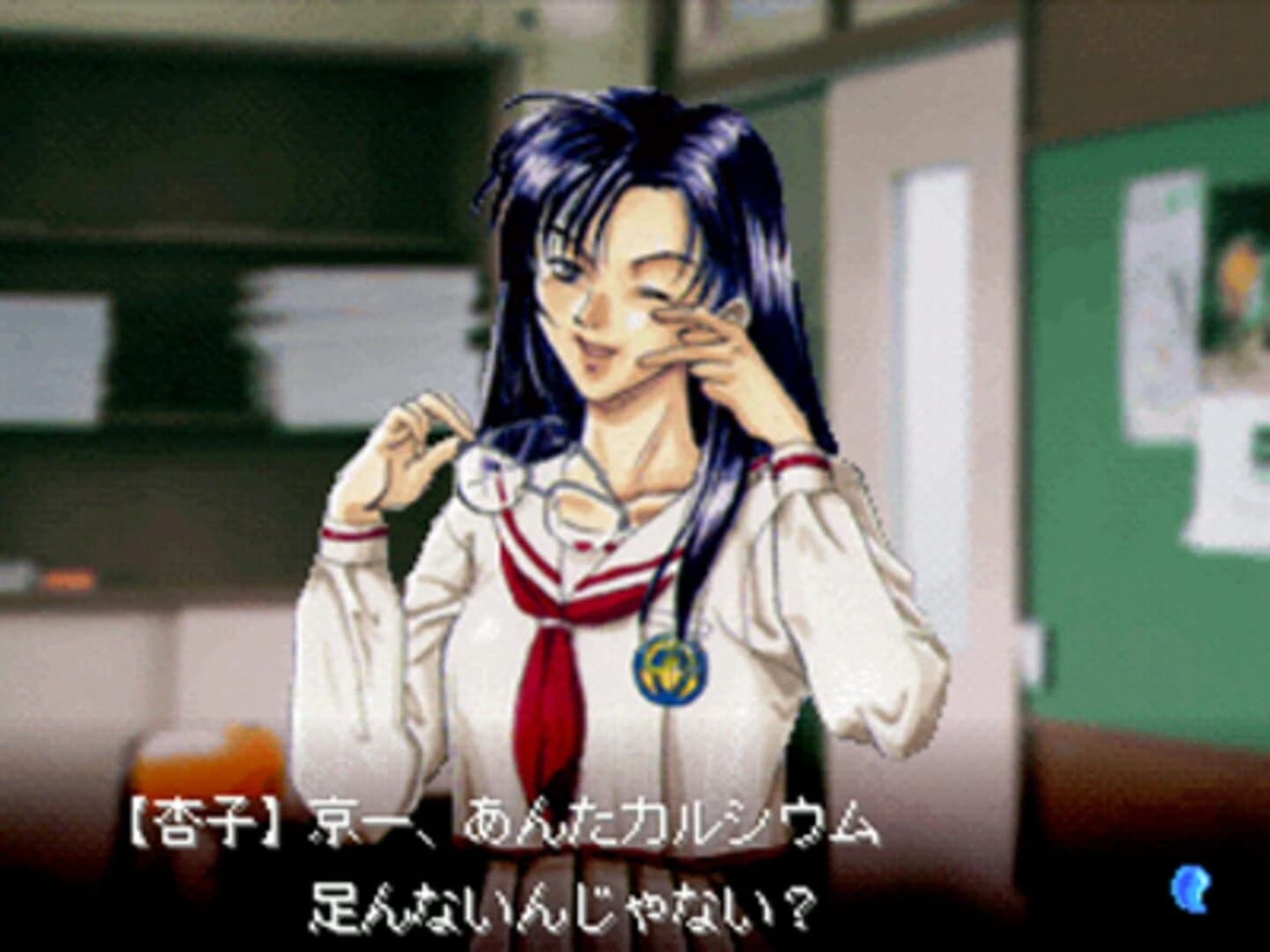 Tokyo Majin Gakuen: Kenpuu-chou screenshot 5