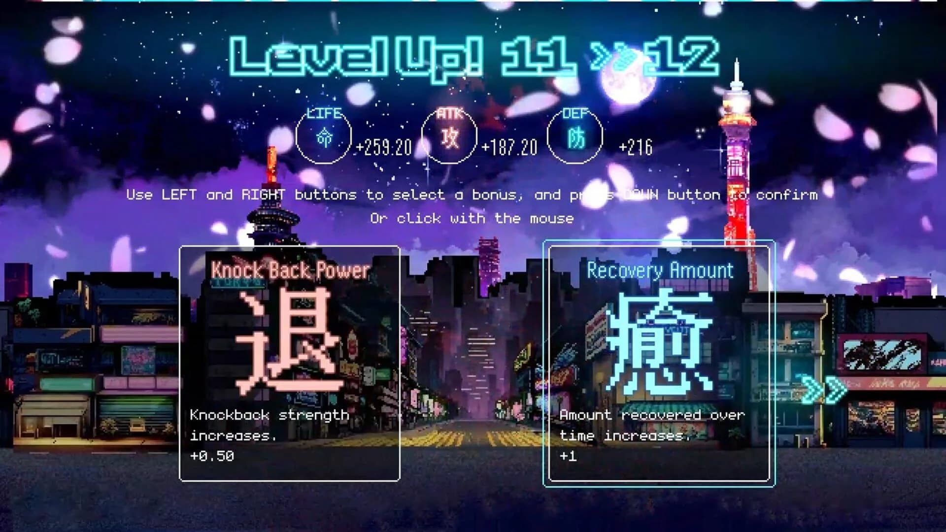 Tokyo Waning Moon screenshot 2