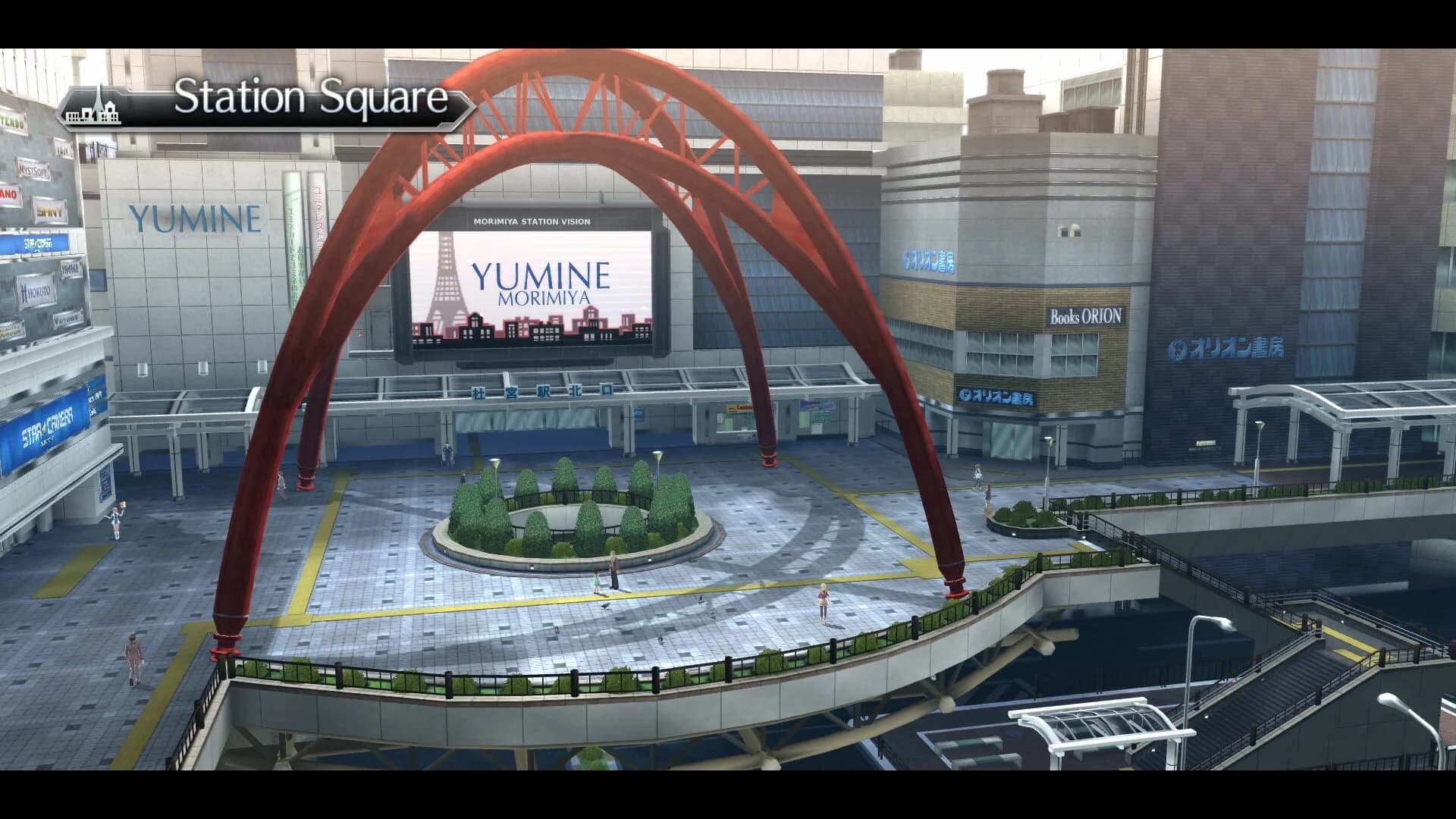 Tokyo Xanadu eX+ screenshot 4