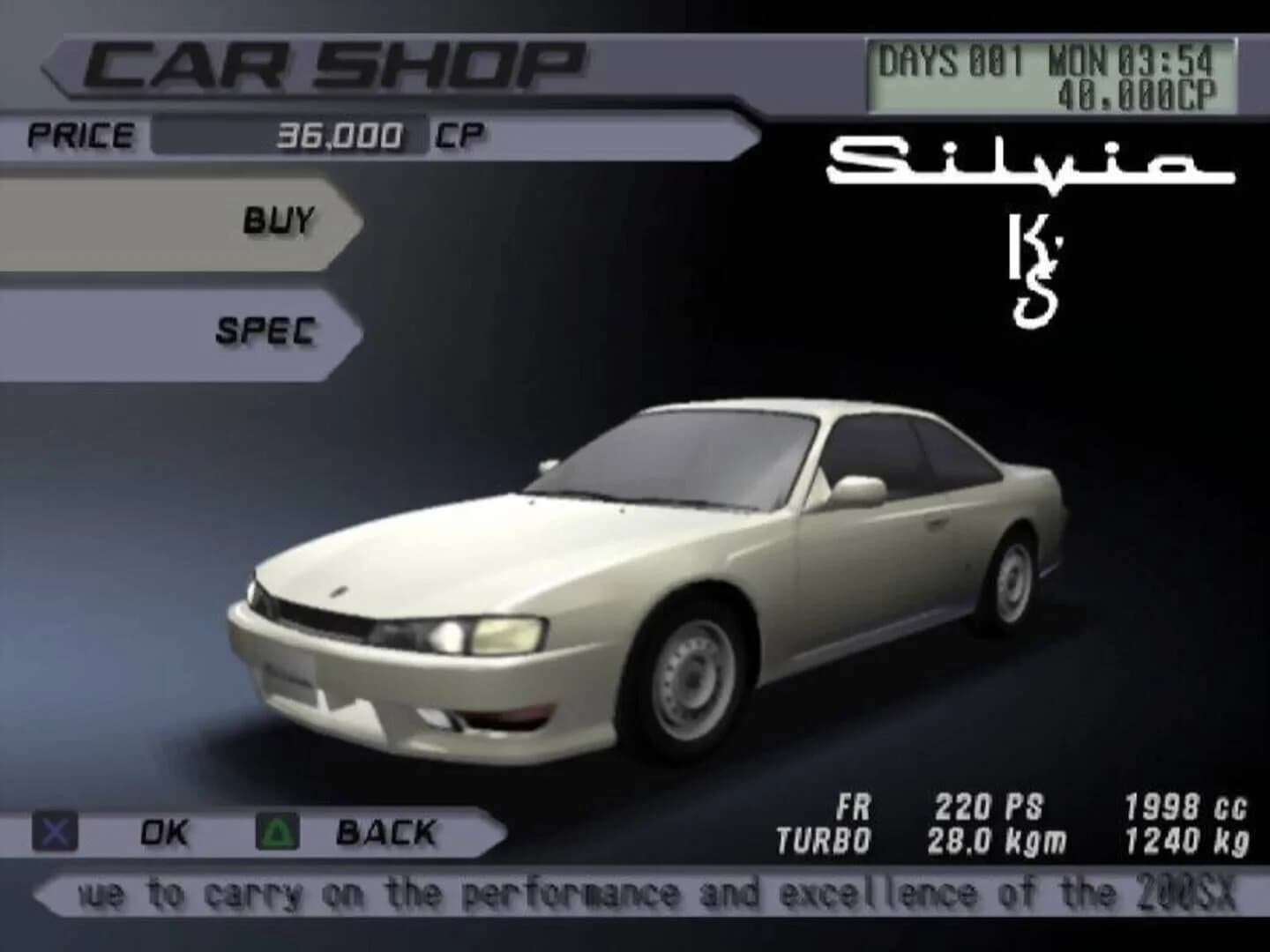 Tokyo Xtreme Racer 3 screenshot 2