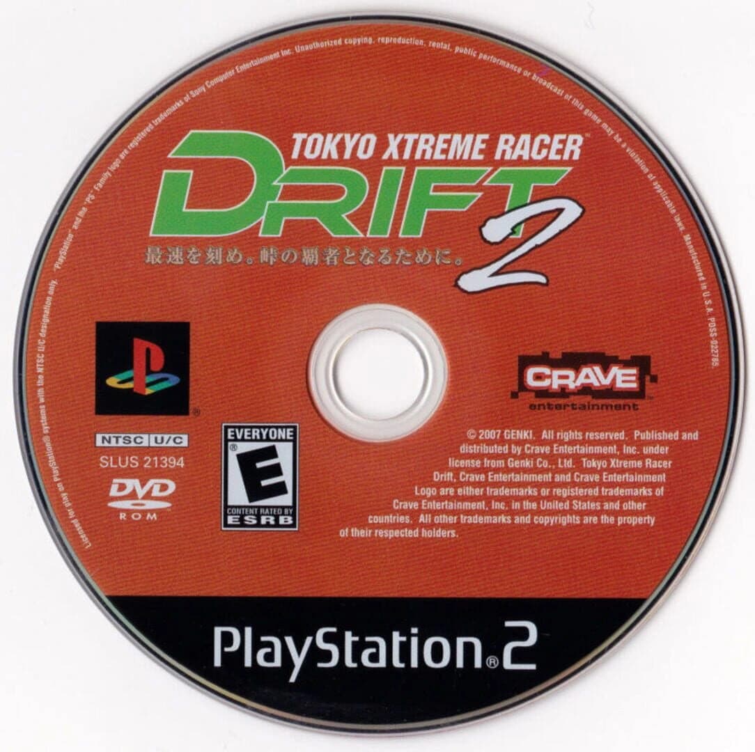 Tokyo Xtreme Racer Drift 2 screenshot 3