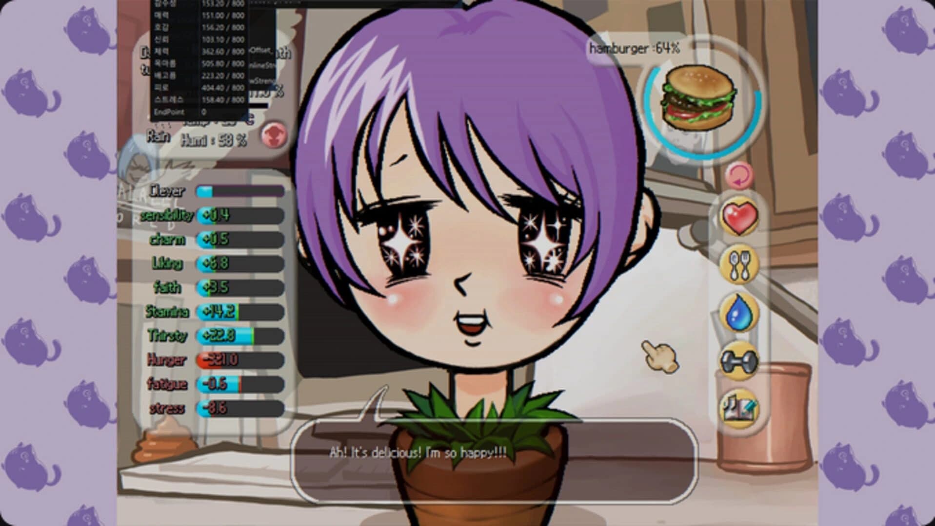 Tomak: Save the Earth Regeneration screenshot 1