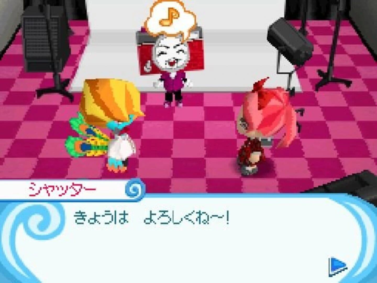 Tongari Boushi to Oshare na Mahou Tsukai screenshot 18