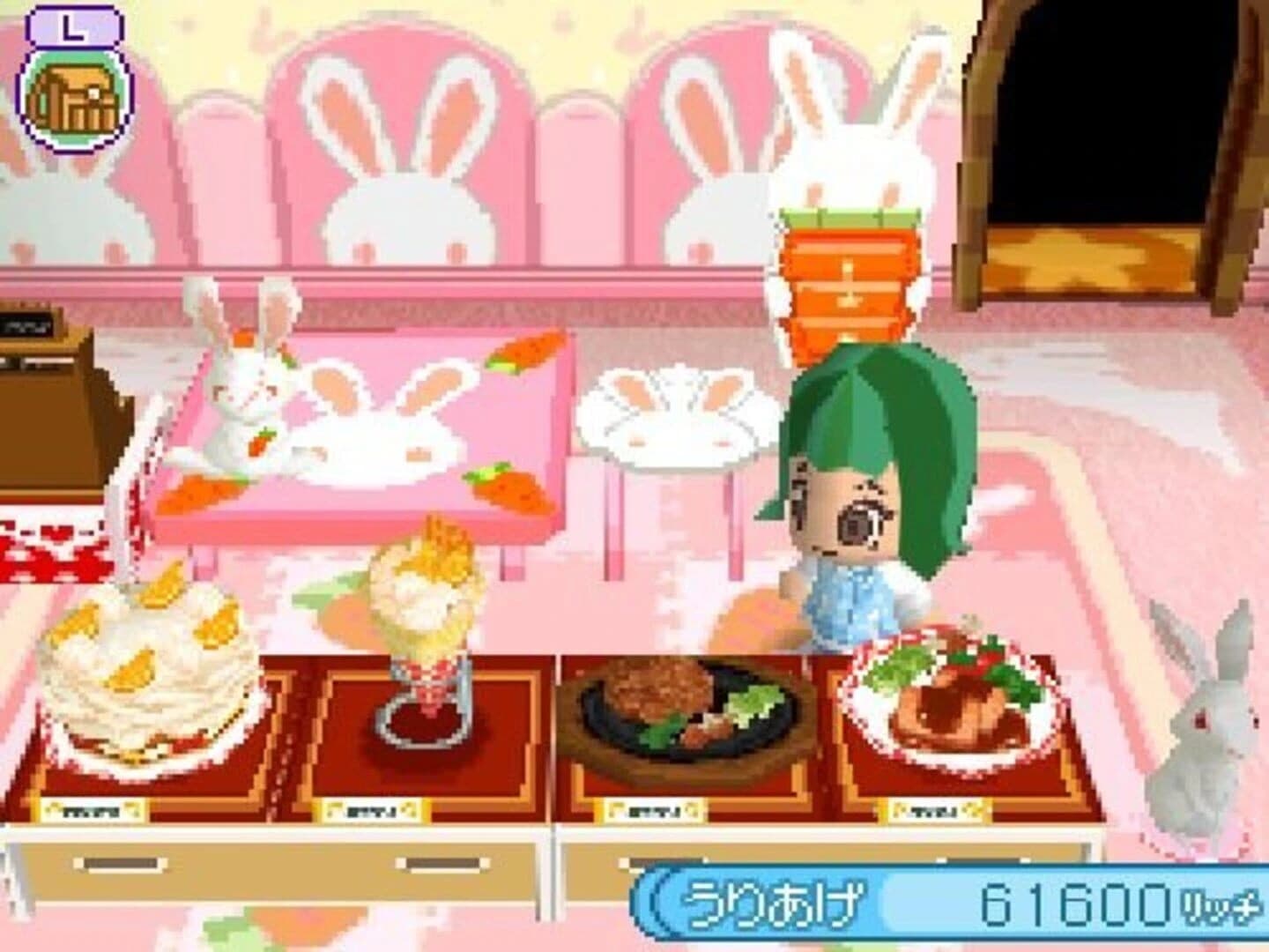 Tongari Boushi to Oshare na Mahou Tsukai screenshot 20