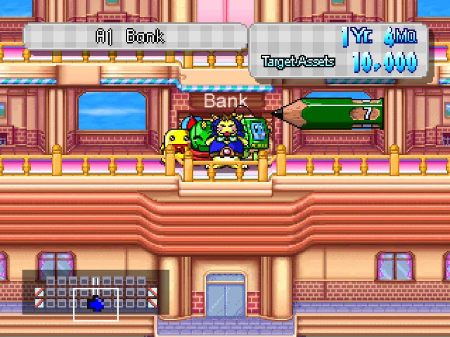Top Shop screenshot 2