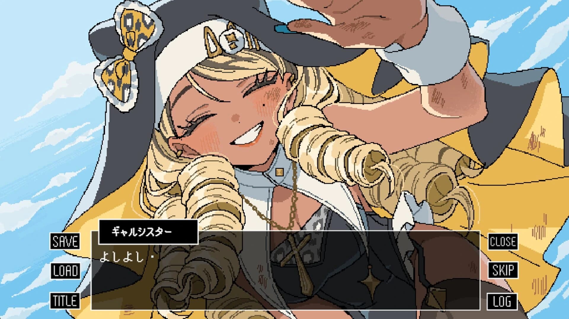 Torima Zange screenshot 2