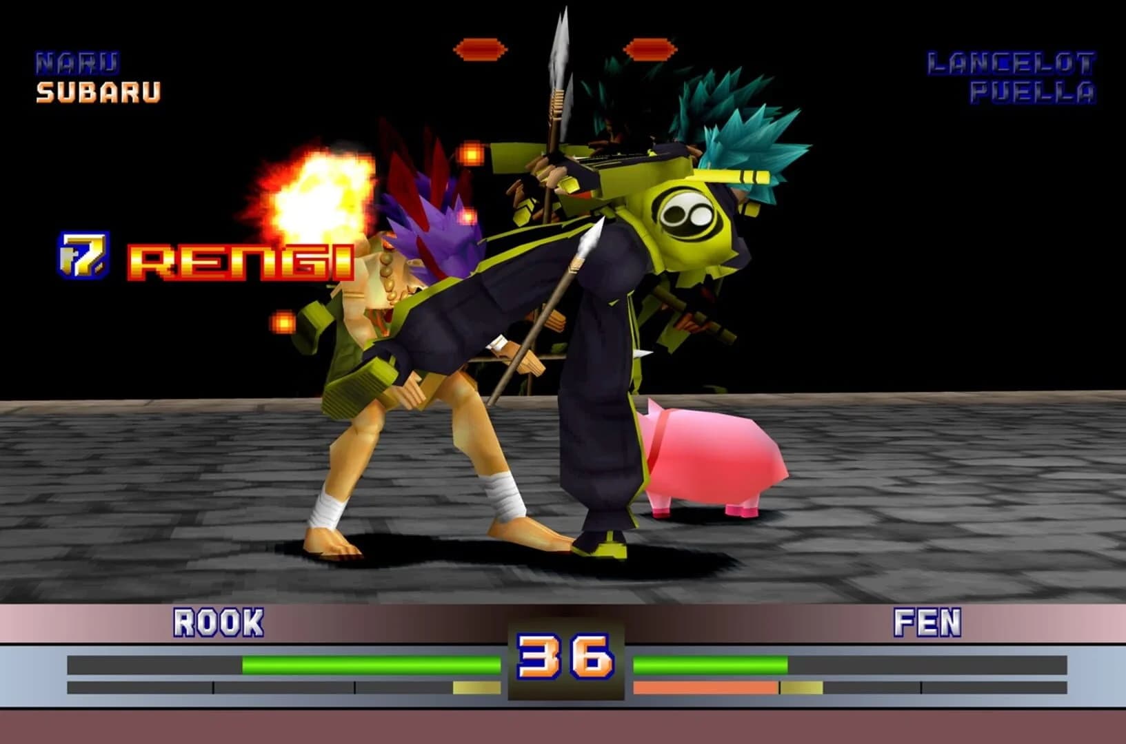 Toshinden 4 screenshot 3