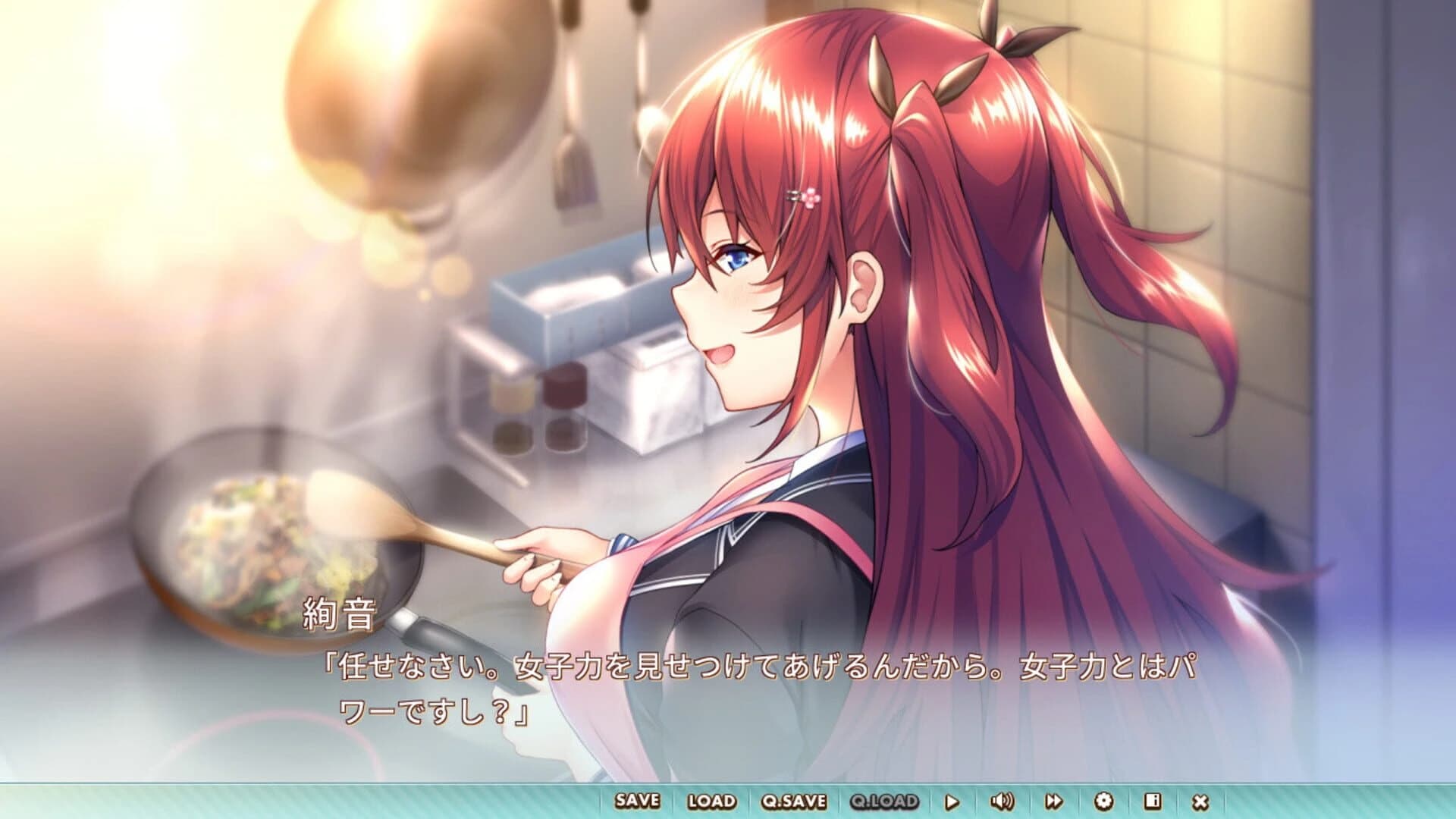 Toshishita Kanojo screenshot 4