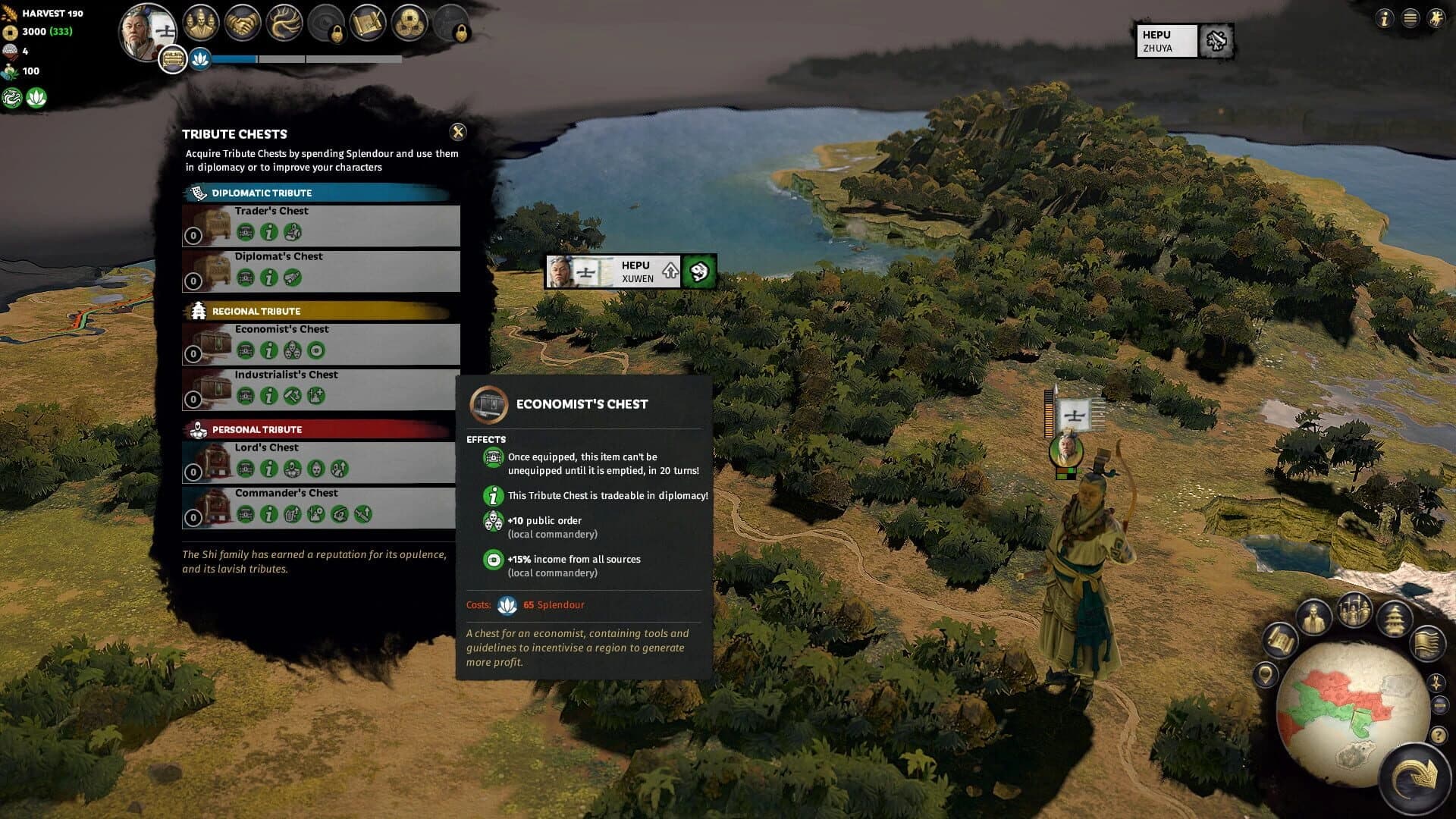 Total War: Three Kingdoms - Shi Xie screenshot 3