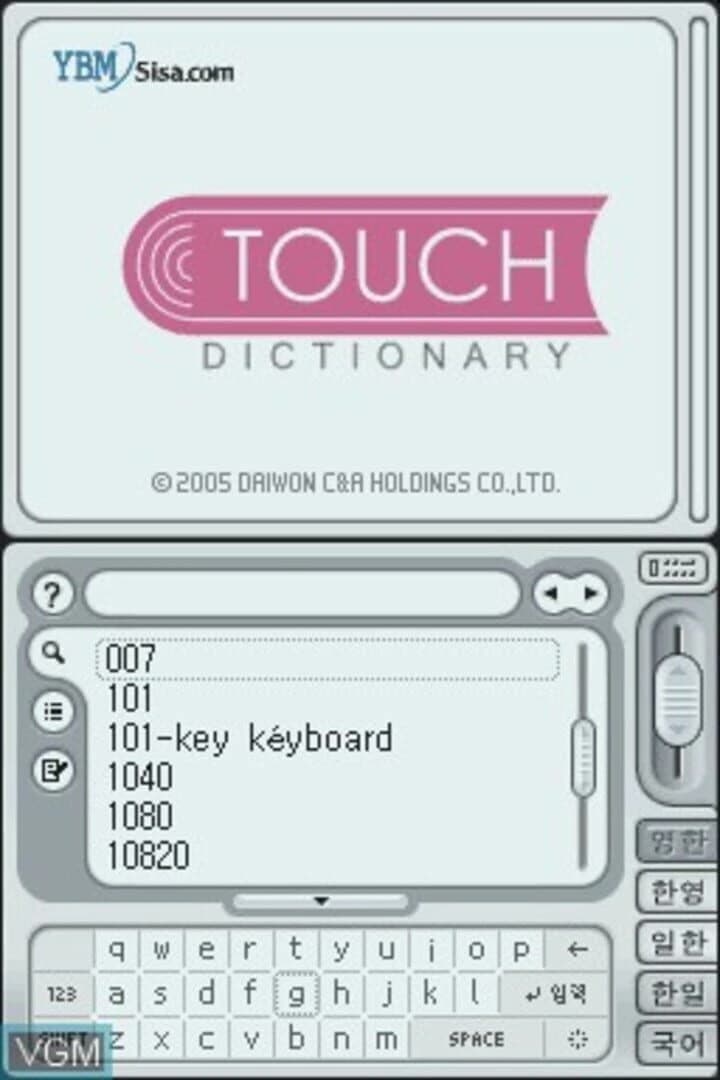 Touch Dic screenshot 1