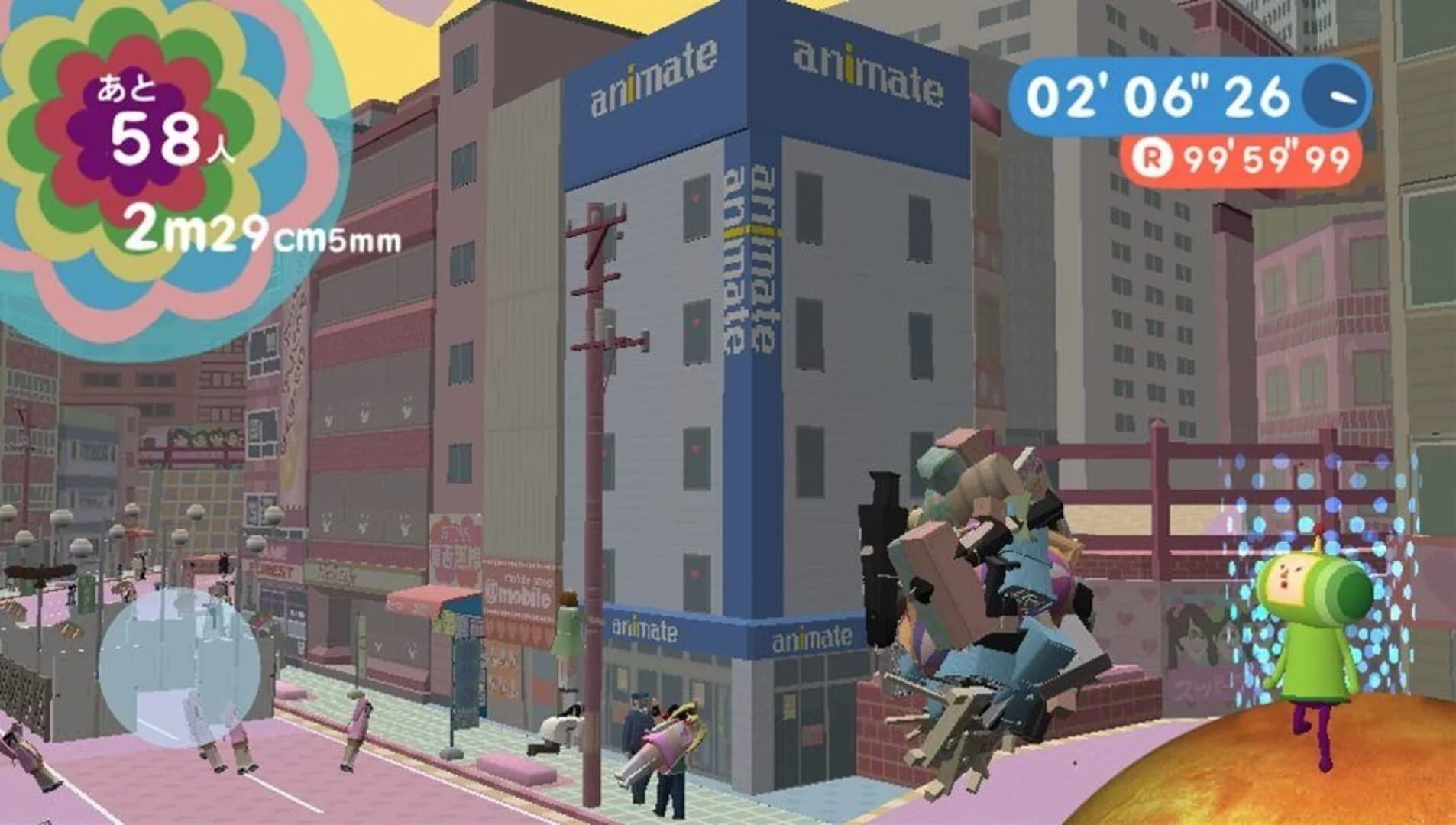 Touch My Katamari screenshot 3
