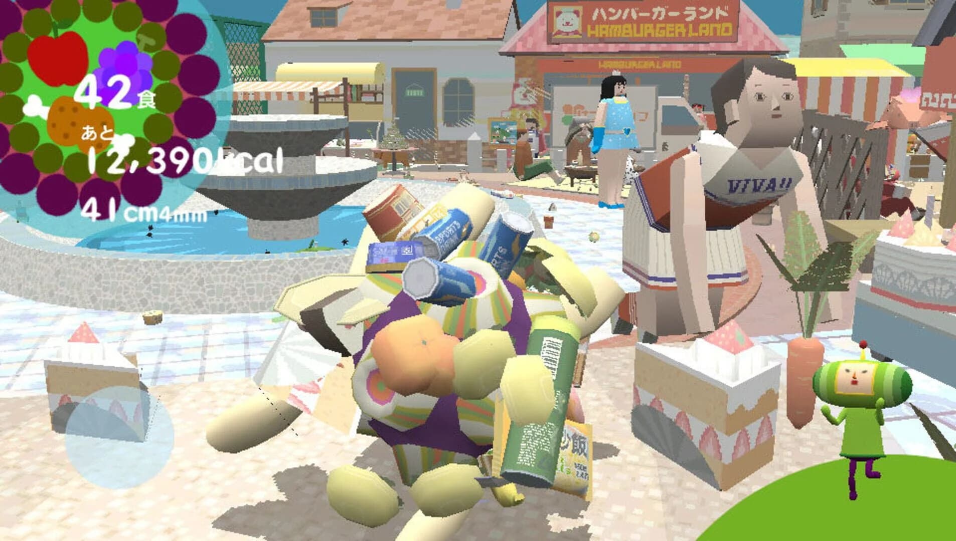 Touch My Katamari screenshot 1