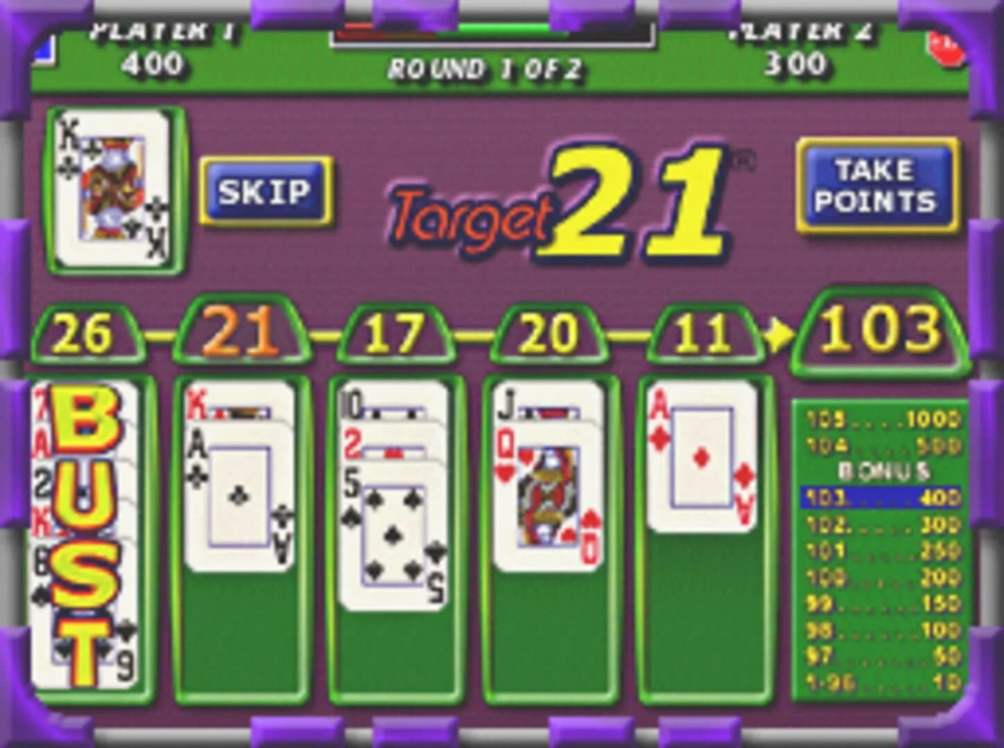 TouchMaster DS screenshot 1