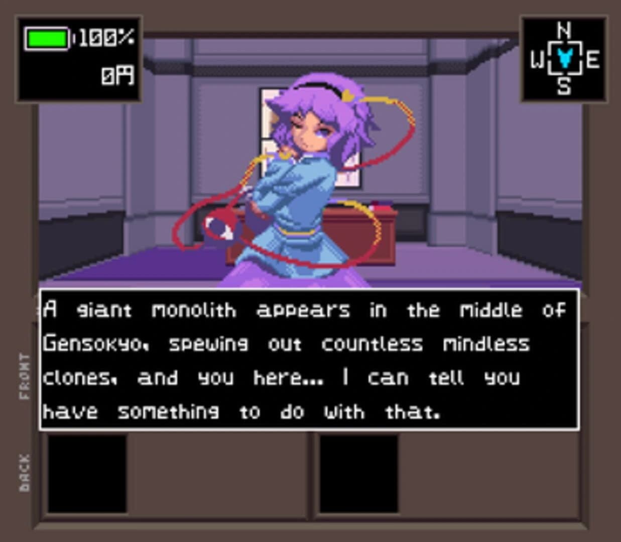 Touhou Artificial Dream in Arcadia screenshot 1