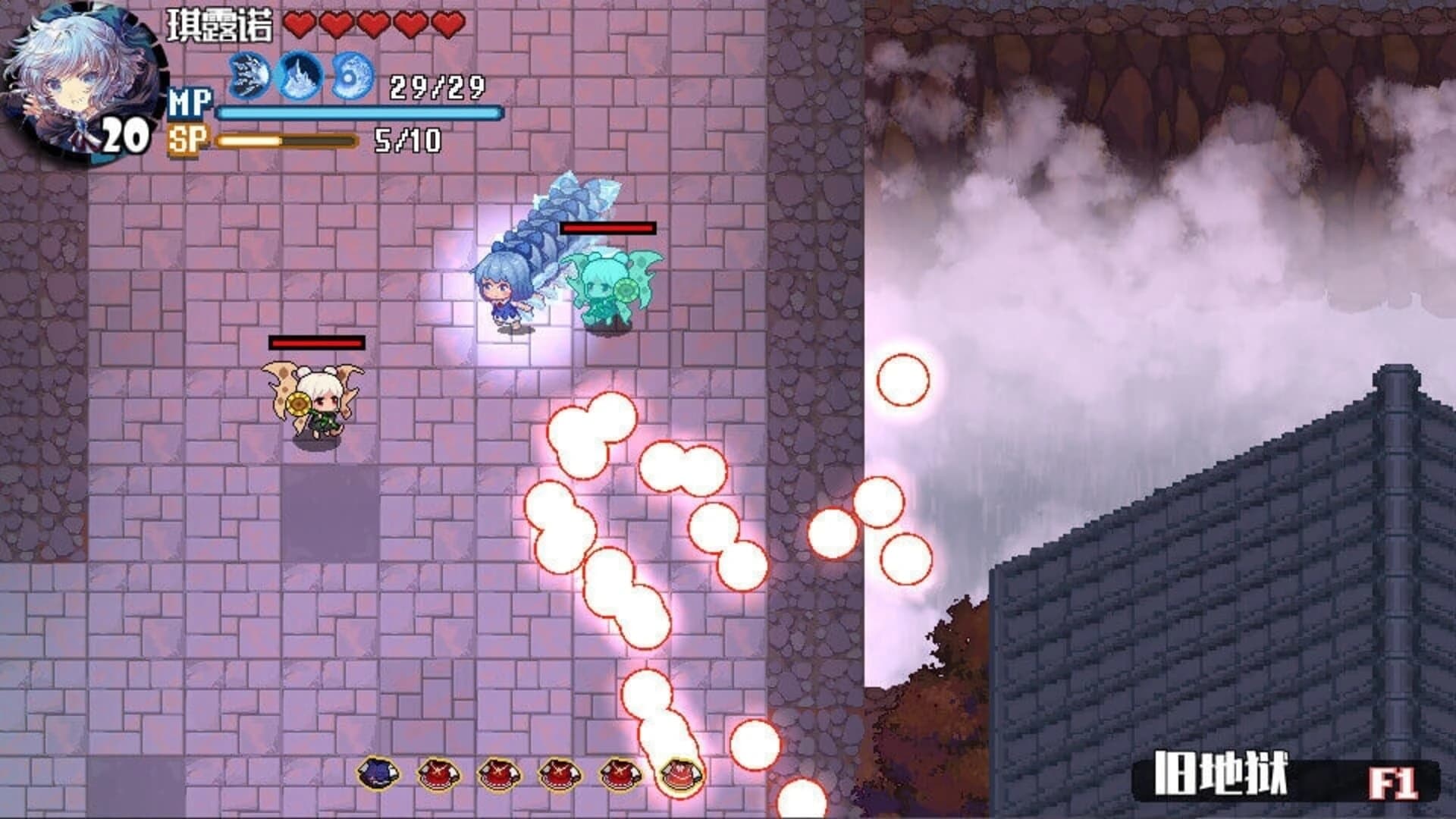 Touhou Blooming Chaos 2 screenshot 4