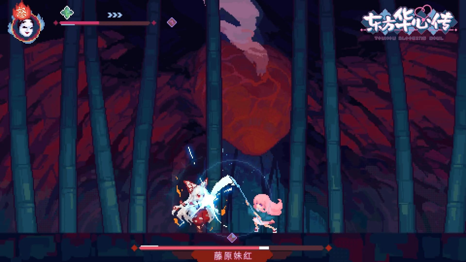 Touhou Blooming Soul screenshot 3