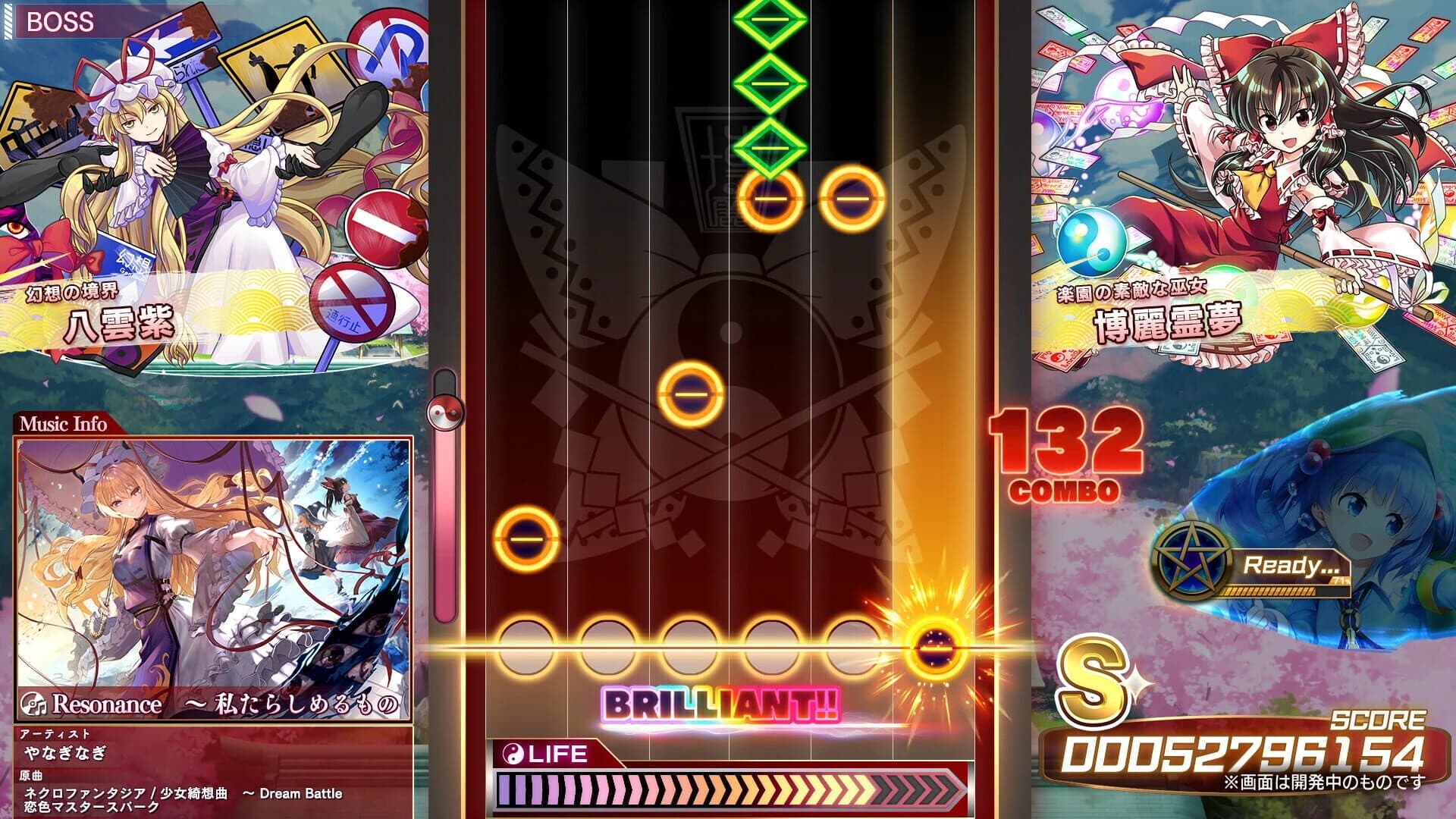 Touhou Danmaku Kagura: Phantasia Lost screenshot 3