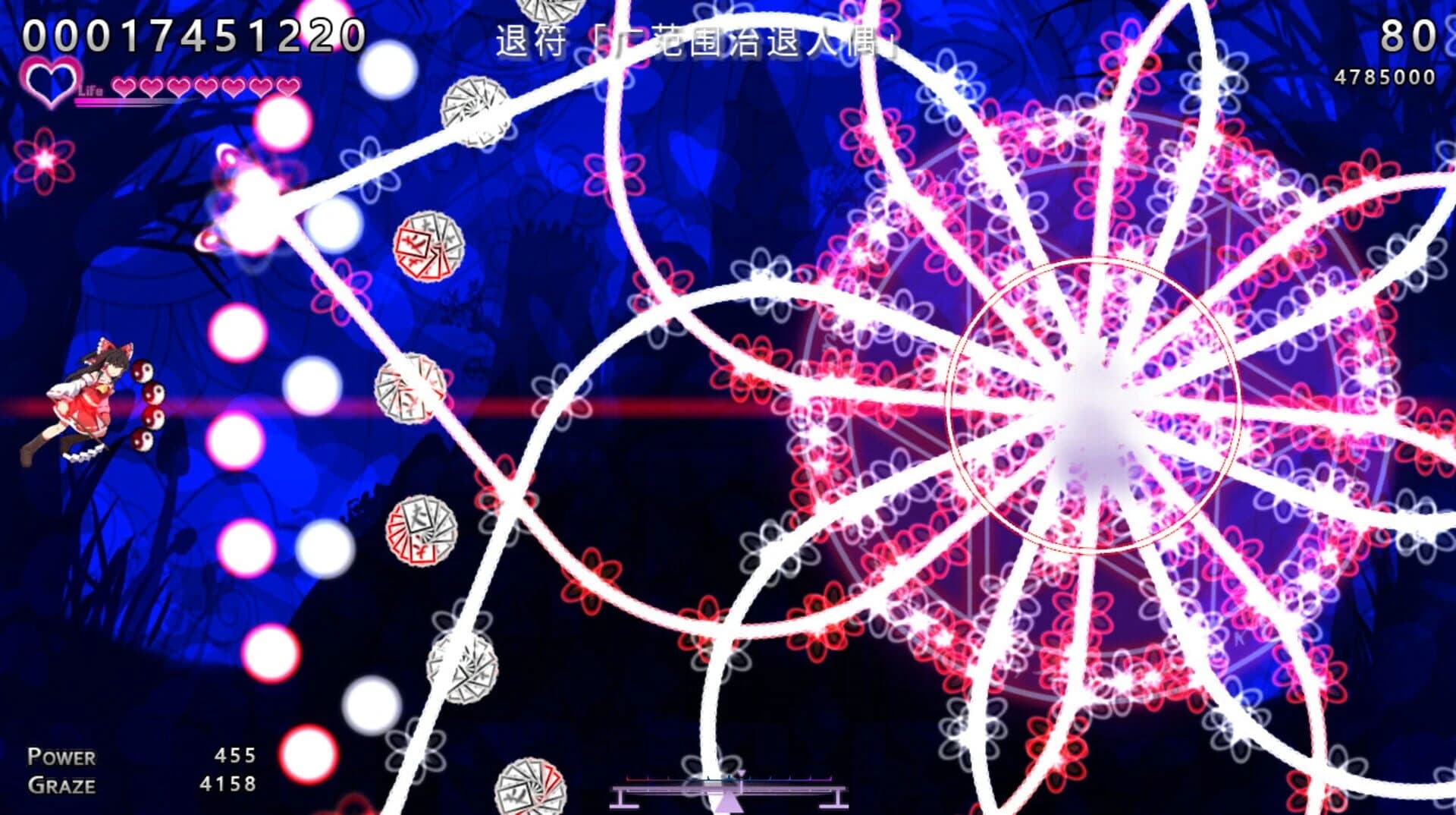 Touhou: Dreaming Butterfly screenshot 1